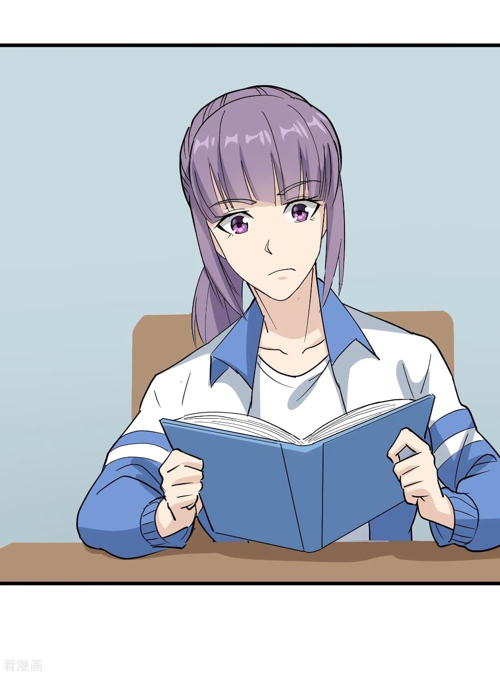 Manga-lc-com อ่านมังงะ อ่านการ์ตูน ออนไลน์ ฟรี School Flower Master ตอนที่ 1 2 3 4 5 6 7 8 9 10 11 12 13 14 ฟรี ไม่มีโฆษณา Manga-lc - อ่าน มังงะ อ่าน การ์ตูน ออนไลน์ อ่านมังงะ ฟรี