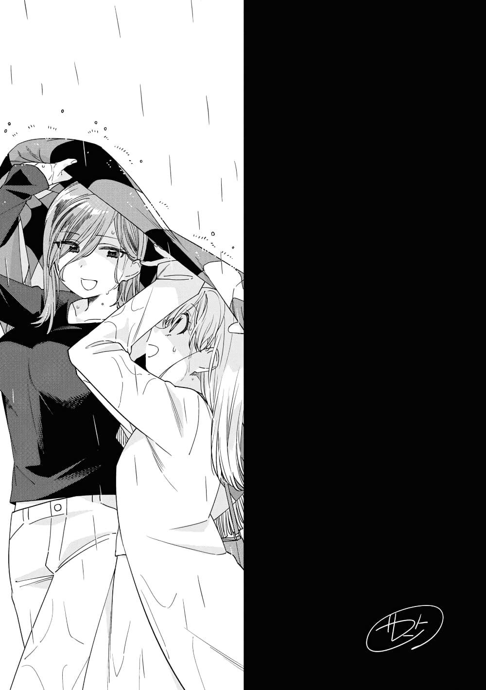 Manga-lc-com อ่านมังงะ อ่านการ์ตูน ออนไลน์ ฟรี Be Careful, Onee-san. ตอนที่ 1 2 3 4 5 6 7 8 9 10 11 12 13 14 ฟรี ไม่มีโฆษณา Manga-lc - อ่าน มังงะ อ่าน การ์ตูน ออนไลน์ อ่านมังงะ ฟรี