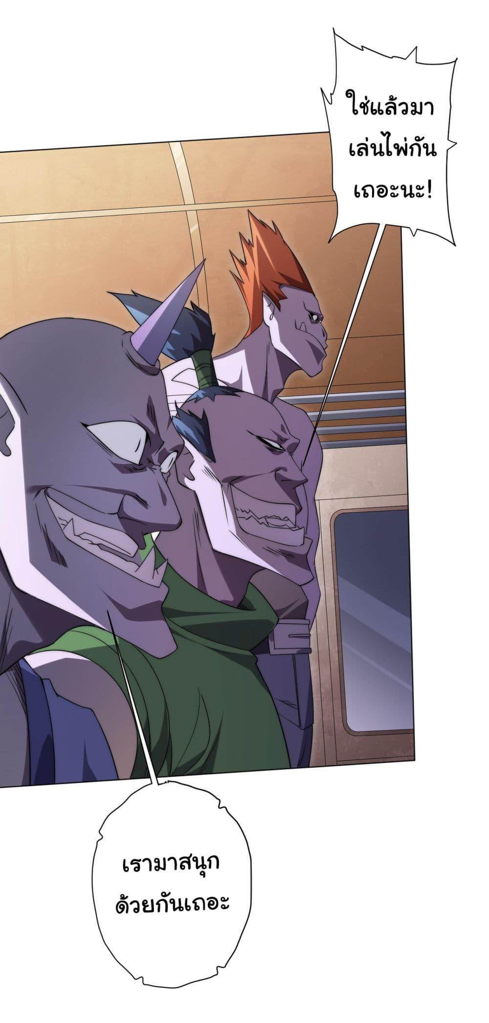 Manga-lc-com อ่านมังงะ อ่านการ์ตูน ออนไลน์ ฟรี Start with Trillions of Coins ตอนที่ 1 2 3 4 5 6 7 8 9 10 11 12 13 14 ฟรี ไม่มีโฆษณา Manga-lc - อ่าน มังงะ อ่าน การ์ตูน ออนไลน์ อ่านมังงะ ฟรี