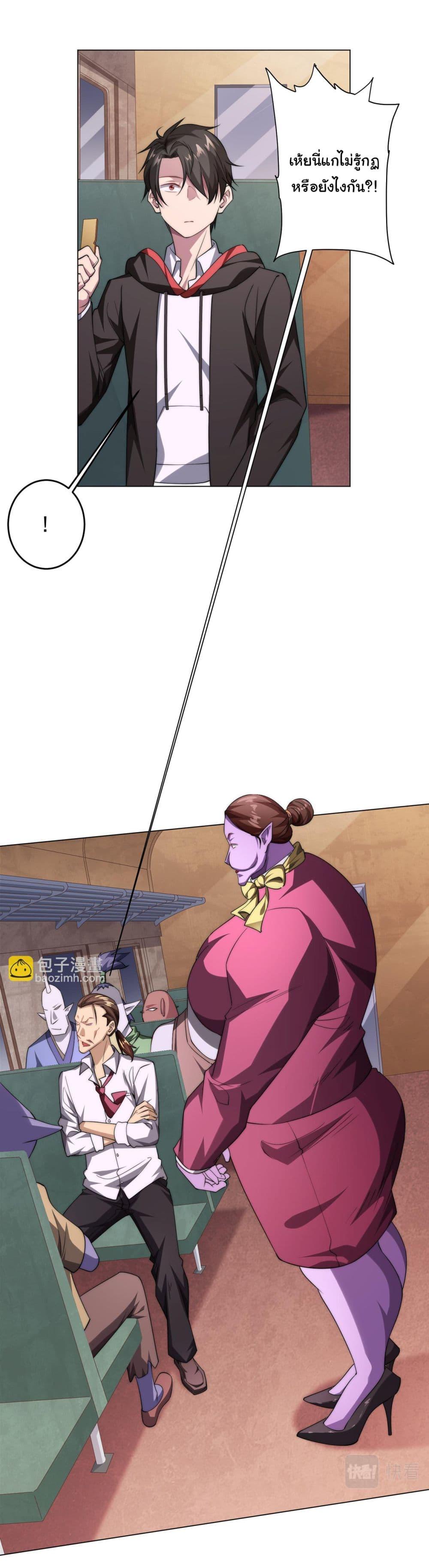 Manga-lc-com อ่านมังงะ อ่านการ์ตูน ออนไลน์ ฟรี Start with Trillions of Coins ตอนที่ 1 2 3 4 5 6 7 8 9 10 11 12 13 14 ฟรี ไม่มีโฆษณา Manga-lc - อ่าน มังงะ อ่าน การ์ตูน ออนไลน์ อ่านมังงะ ฟรี