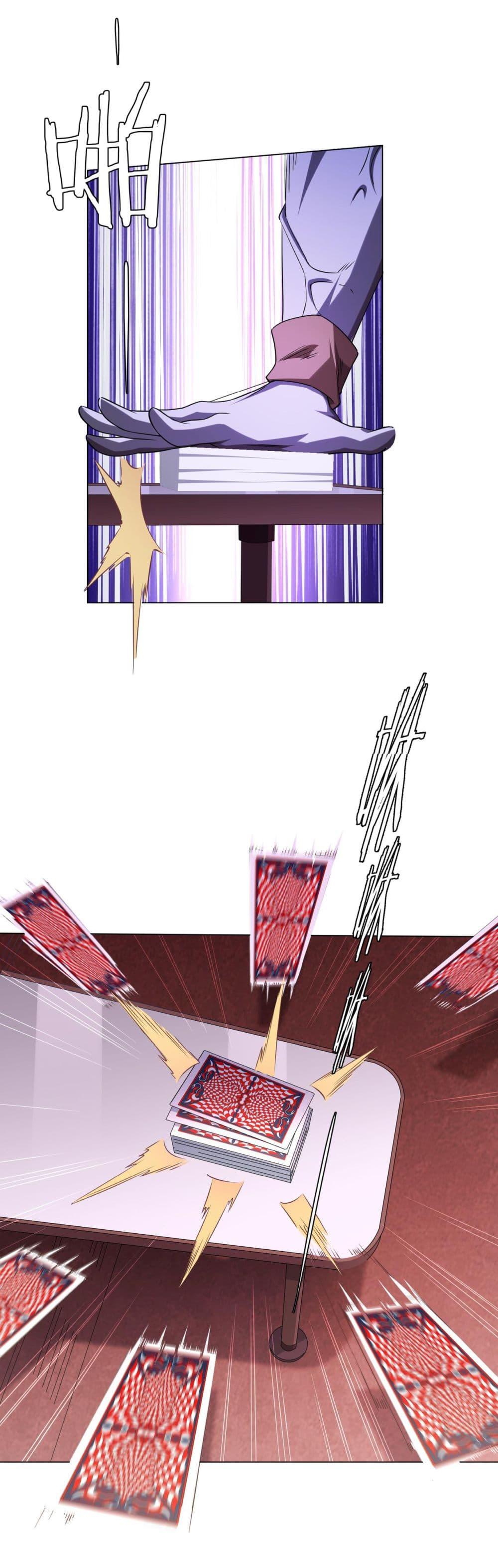 Manga-lc-com อ่านมังงะ อ่านการ์ตูน ออนไลน์ ฟรี Start with Trillions of Coins ตอนที่ 1 2 3 4 5 6 7 8 9 10 11 12 13 14 ฟรี ไม่มีโฆษณา Manga-lc - อ่าน มังงะ อ่าน การ์ตูน ออนไลน์ อ่านมังงะ ฟรี