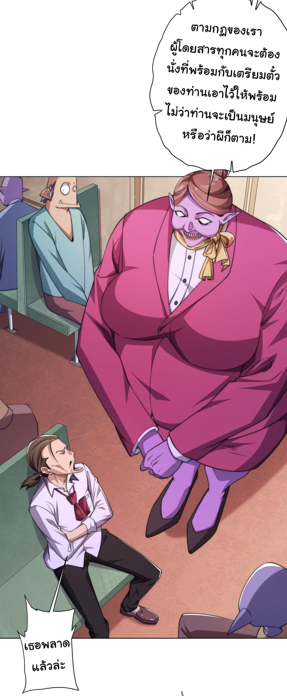 Manga-lc-com อ่านมังงะ อ่านการ์ตูน ออนไลน์ ฟรี Start with Trillions of Coins ตอนที่ 1 2 3 4 5 6 7 8 9 10 11 12 13 14 ฟรี ไม่มีโฆษณา Manga-lc - อ่าน มังงะ อ่าน การ์ตูน ออนไลน์ อ่านมังงะ ฟรี