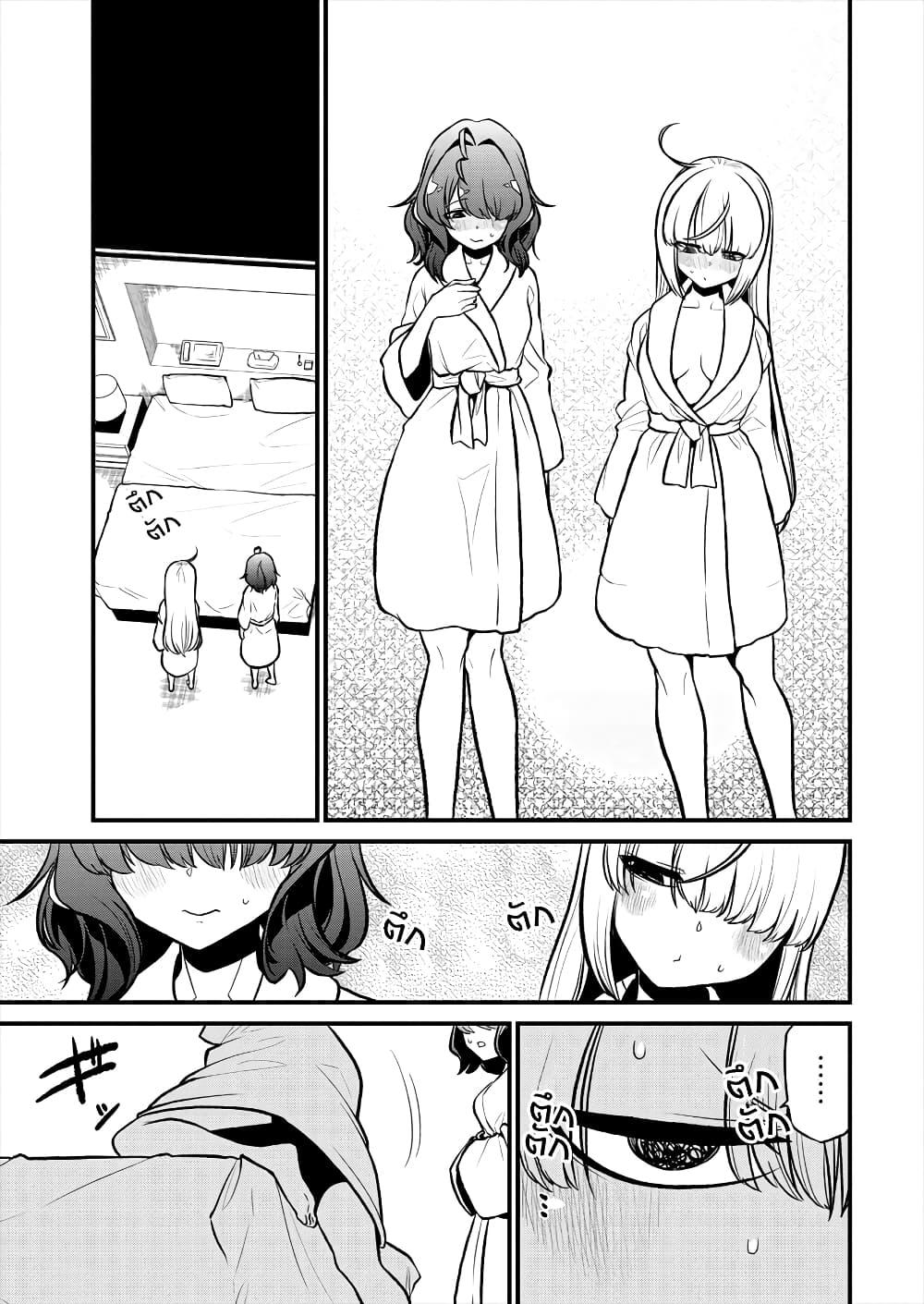 Manga-lc-com อ่านมังงะ อ่านการ์ตูน ออนไลน์ ฟรี Looking up to Magical Girls ตอนที่ 1 2 3 4 5 6 7 8 9 10 11 12 13 14 ฟรี ไม่มีโฆษณา Manga-lc - อ่าน มังงะ อ่าน การ์ตูน ออนไลน์ อ่านมังงะ ฟรี