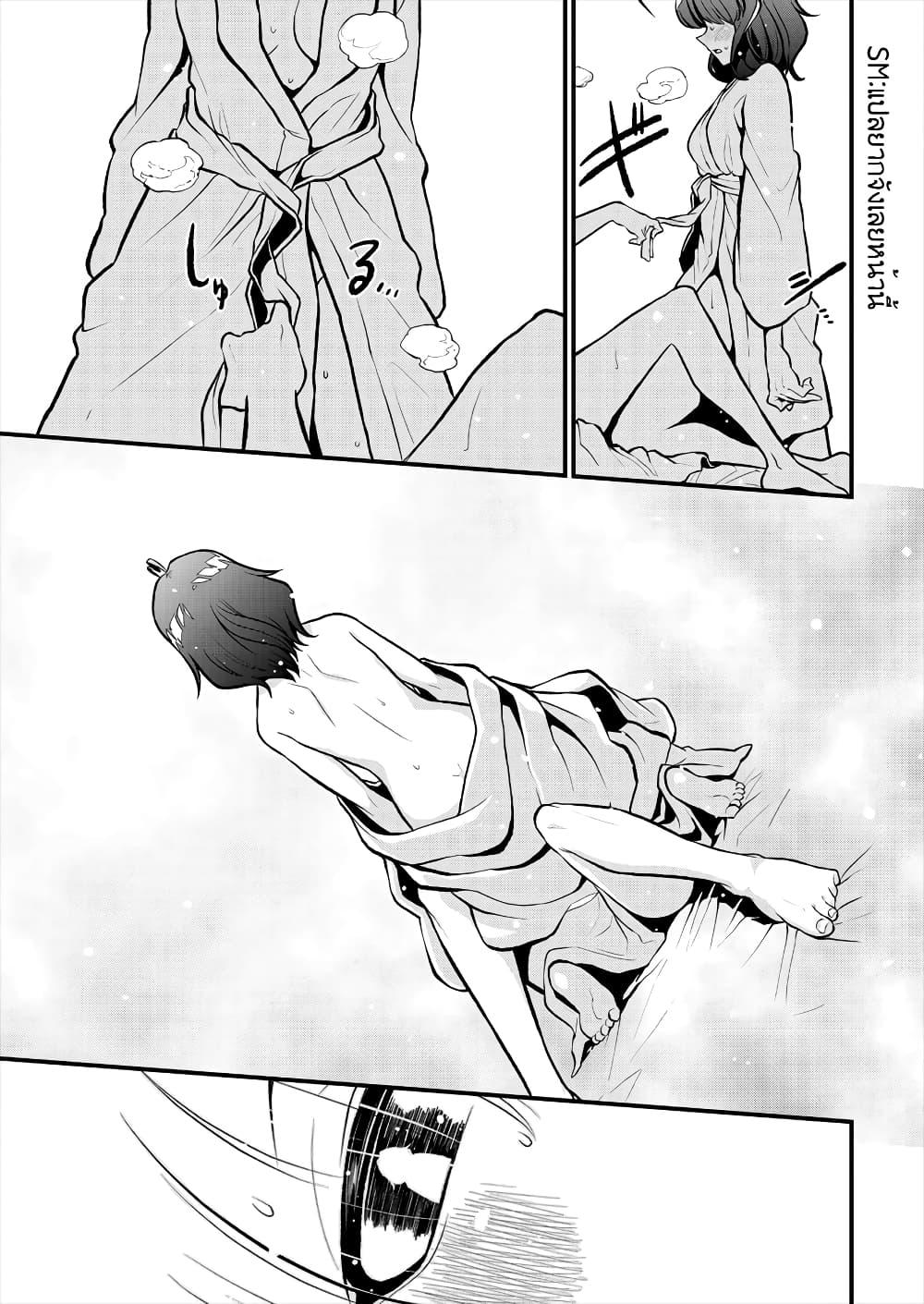 Manga-lc-com อ่านมังงะ อ่านการ์ตูน ออนไลน์ ฟรี Looking up to Magical Girls ตอนที่ 1 2 3 4 5 6 7 8 9 10 11 12 13 14 ฟรี ไม่มีโฆษณา Manga-lc - อ่าน มังงะ อ่าน การ์ตูน ออนไลน์ อ่านมังงะ ฟรี
