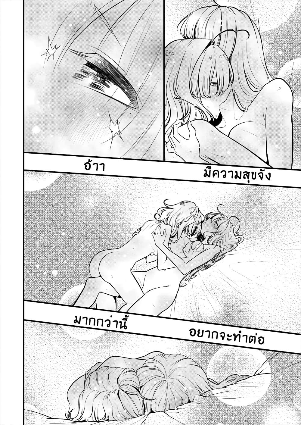 Manga-lc-com อ่านมังงะ อ่านการ์ตูน ออนไลน์ ฟรี Looking up to Magical Girls ตอนที่ 1 2 3 4 5 6 7 8 9 10 11 12 13 14 ฟรี ไม่มีโฆษณา Manga-lc - อ่าน มังงะ อ่าน การ์ตูน ออนไลน์ อ่านมังงะ ฟรี