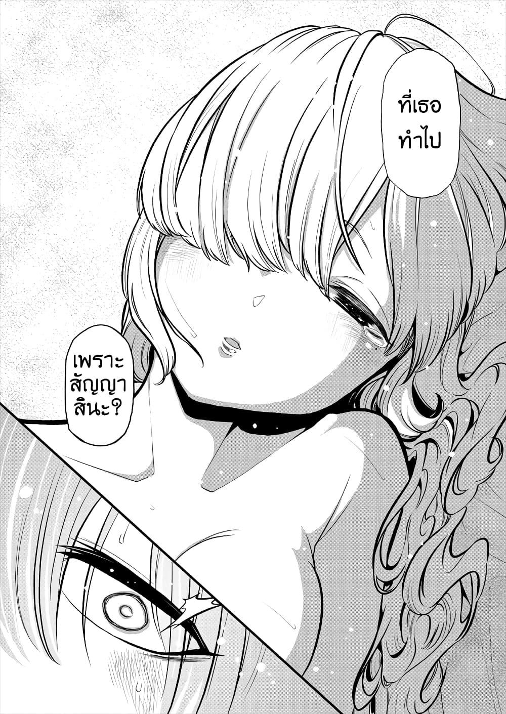 Manga-lc-com อ่านมังงะ อ่านการ์ตูน ออนไลน์ ฟรี Looking up to Magical Girls ตอนที่ 1 2 3 4 5 6 7 8 9 10 11 12 13 14 ฟรี ไม่มีโฆษณา Manga-lc - อ่าน มังงะ อ่าน การ์ตูน ออนไลน์ อ่านมังงะ ฟรี
