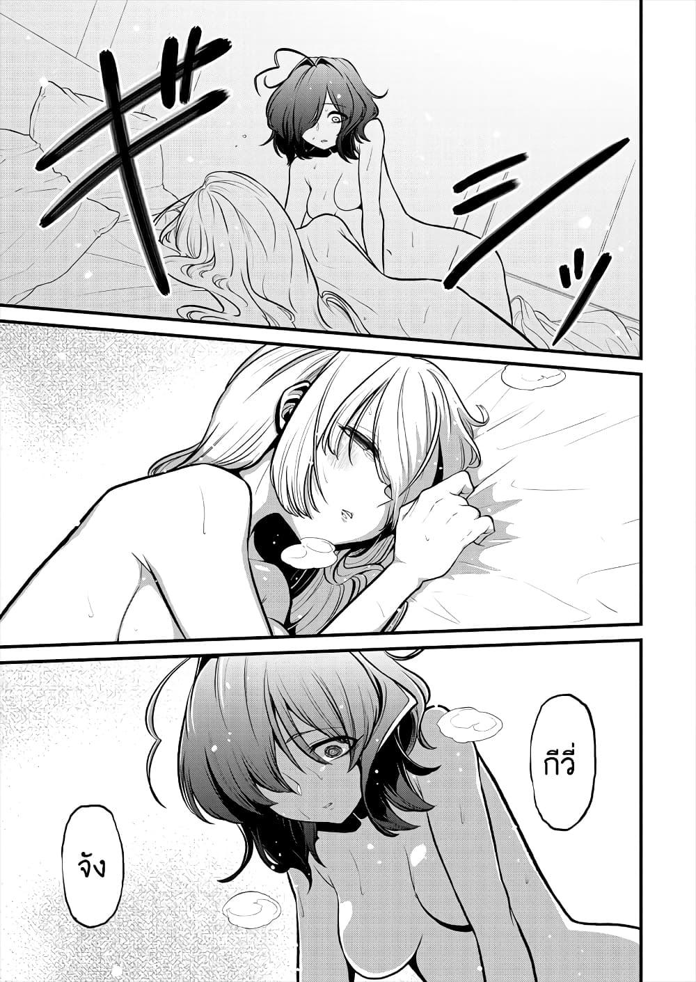 Manga-lc-com อ่านมังงะ อ่านการ์ตูน ออนไลน์ ฟรี Looking up to Magical Girls ตอนที่ 1 2 3 4 5 6 7 8 9 10 11 12 13 14 ฟรี ไม่มีโฆษณา Manga-lc - อ่าน มังงะ อ่าน การ์ตูน ออนไลน์ อ่านมังงะ ฟรี
