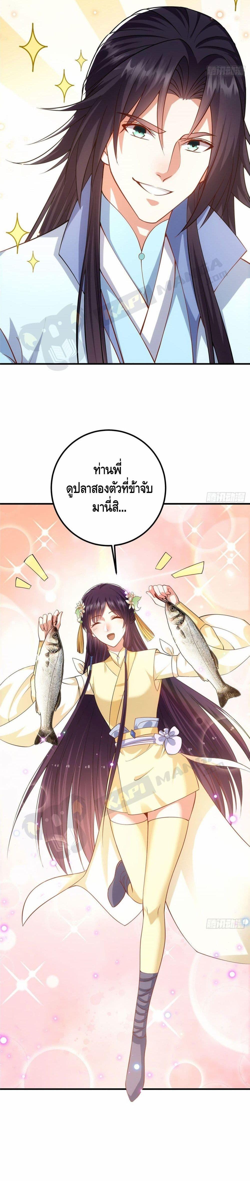 Manga-lc-com อ่านมังงะ อ่านการ์ตูน ออนไลน์ ฟรี Keep A Low Profile ตอนที่ 1 2 3 4 5 6 7 8 9 10 11 12 13 14 ฟรี ไม่มีโฆษณา Manga-lc - อ่าน มังงะ อ่าน การ์ตูน ออนไลน์ อ่านมังงะ ฟรี