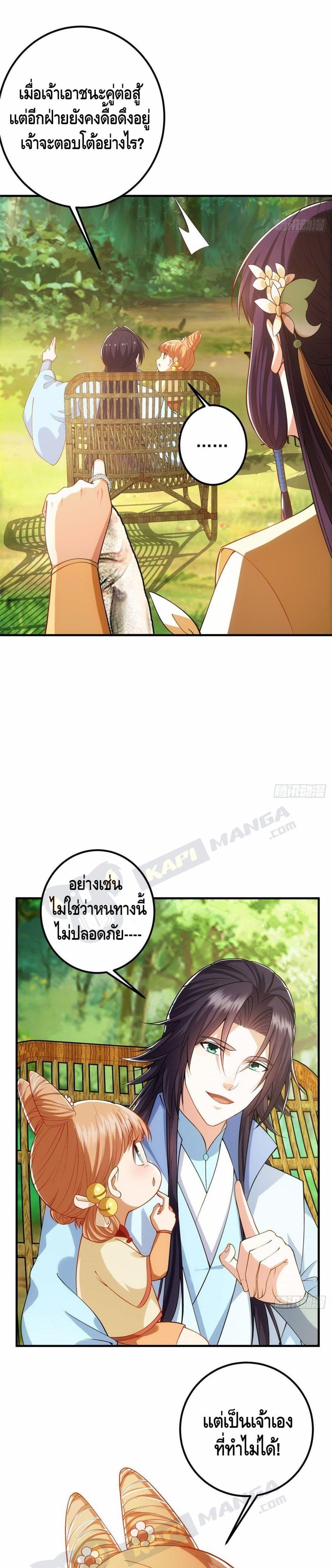 Manga-lc-com อ่านมังงะ อ่านการ์ตูน ออนไลน์ ฟรี Keep A Low Profile ตอนที่ 1 2 3 4 5 6 7 8 9 10 11 12 13 14 ฟรี ไม่มีโฆษณา Manga-lc - อ่าน มังงะ อ่าน การ์ตูน ออนไลน์ อ่านมังงะ ฟรี