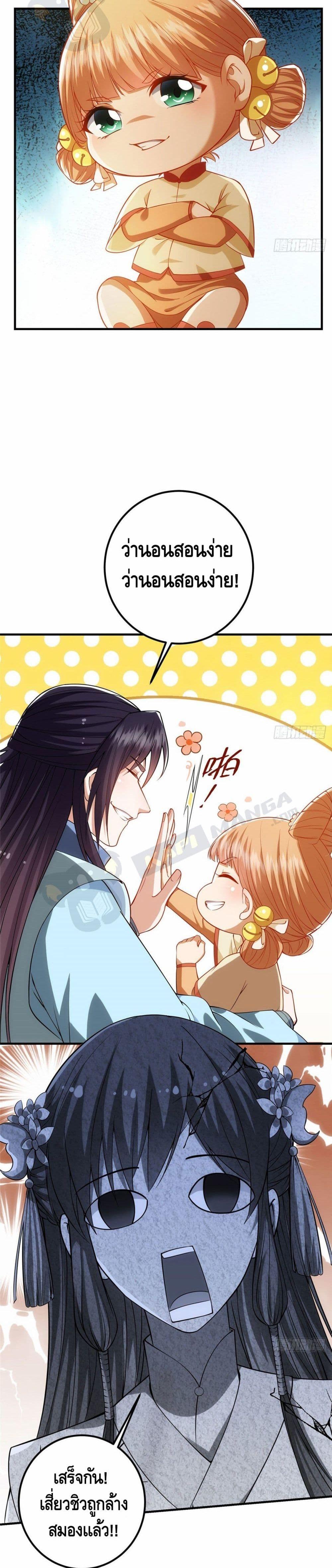 Manga-lc-com อ่านมังงะ อ่านการ์ตูน ออนไลน์ ฟรี Keep A Low Profile ตอนที่ 1 2 3 4 5 6 7 8 9 10 11 12 13 14 ฟรี ไม่มีโฆษณา Manga-lc - อ่าน มังงะ อ่าน การ์ตูน ออนไลน์ อ่านมังงะ ฟรี