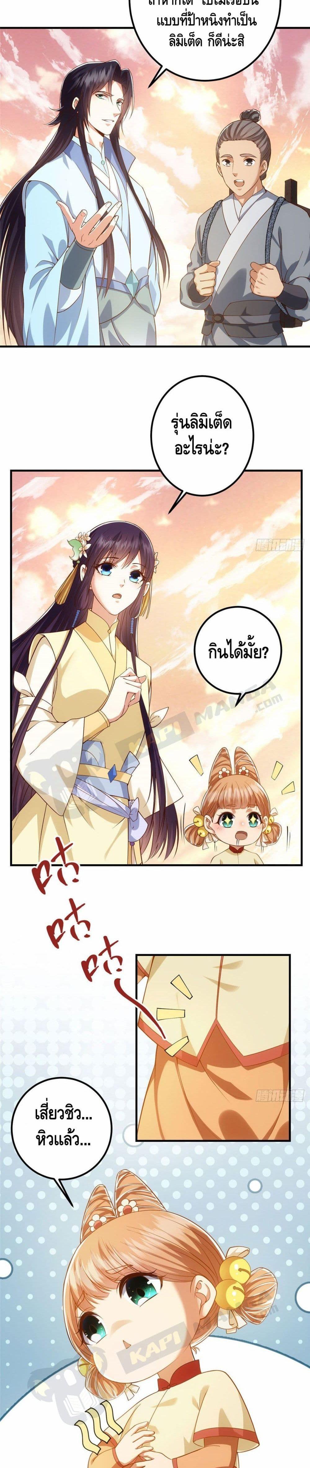 Manga-lc-com อ่านมังงะ อ่านการ์ตูน ออนไลน์ ฟรี Keep A Low Profile ตอนที่ 1 2 3 4 5 6 7 8 9 10 11 12 13 14 ฟรี ไม่มีโฆษณา Manga-lc - อ่าน มังงะ อ่าน การ์ตูน ออนไลน์ อ่านมังงะ ฟรี