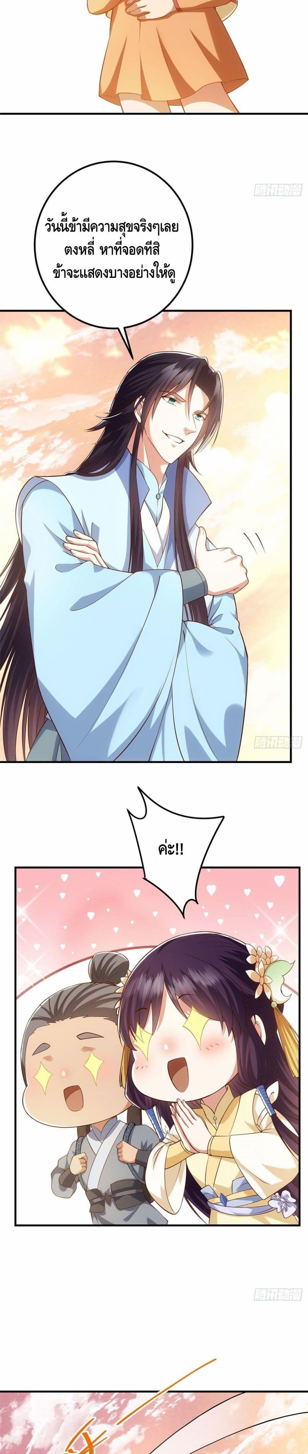 Manga-lc-com อ่านมังงะ อ่านการ์ตูน ออนไลน์ ฟรี Keep A Low Profile ตอนที่ 1 2 3 4 5 6 7 8 9 10 11 12 13 14 ฟรี ไม่มีโฆษณา Manga-lc - อ่าน มังงะ อ่าน การ์ตูน ออนไลน์ อ่านมังงะ ฟรี