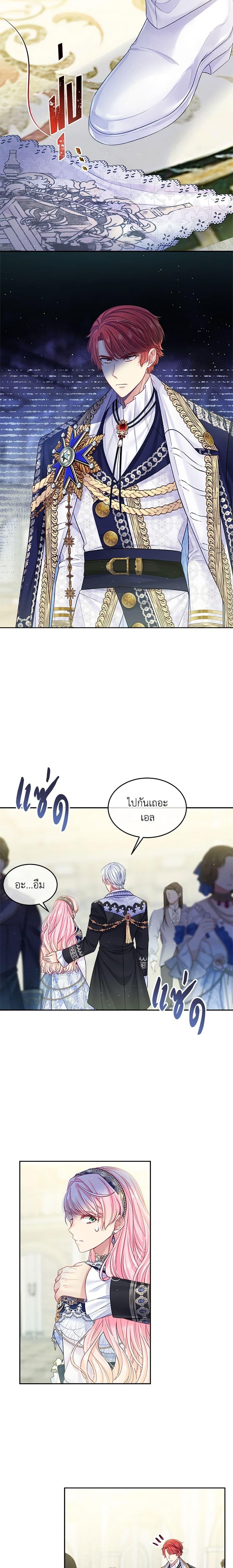 Manga-lc-com อ่านมังงะ อ่านการ์ตูน ออนไลน์ ฟรี My Hubby Is Too Cute! ตอนที่ 1 2 3 4 5 6 7 8 9 10 11 12 13 14 ฟรี ไม่มีโฆษณา Manga-lc - อ่าน มังงะ อ่าน การ์ตูน ออนไลน์ อ่านมังงะ ฟรี