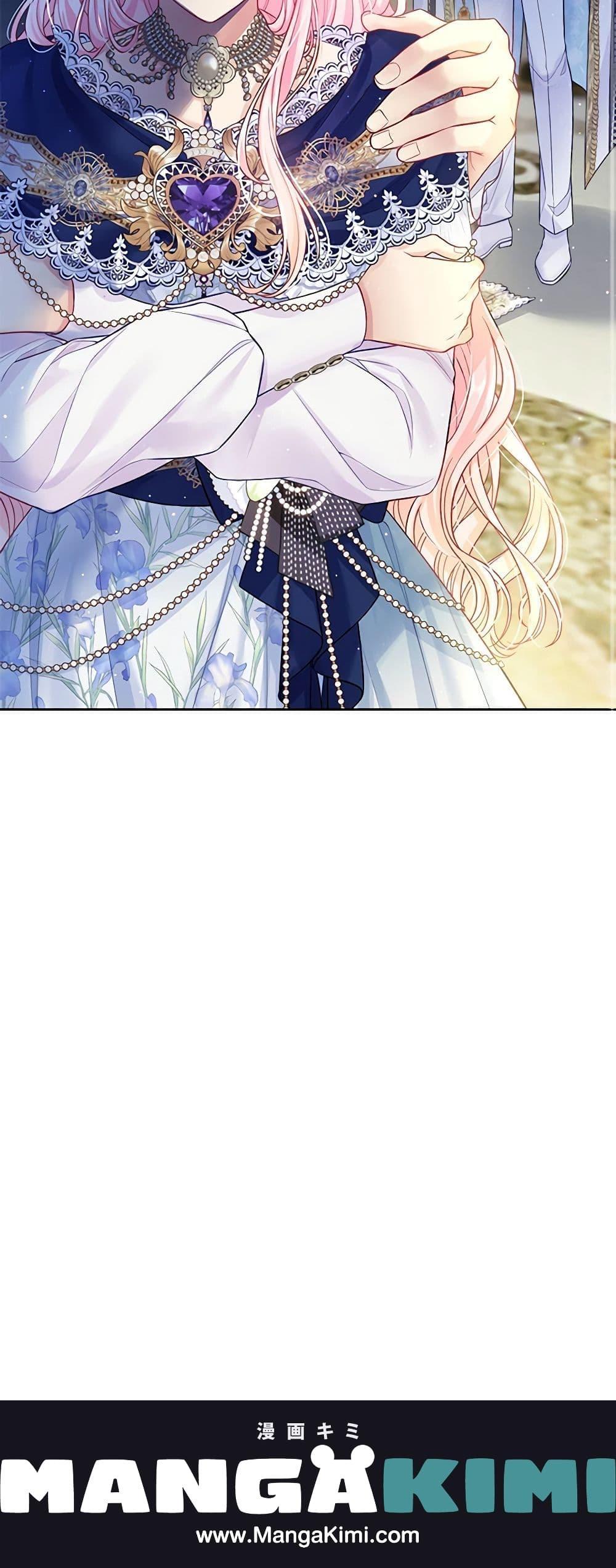Manga-lc-com อ่านมังงะ อ่านการ์ตูน ออนไลน์ ฟรี My Hubby Is Too Cute! ตอนที่ 1 2 3 4 5 6 7 8 9 10 11 12 13 14 ฟรี ไม่มีโฆษณา Manga-lc - อ่าน มังงะ อ่าน การ์ตูน ออนไลน์ อ่านมังงะ ฟรี