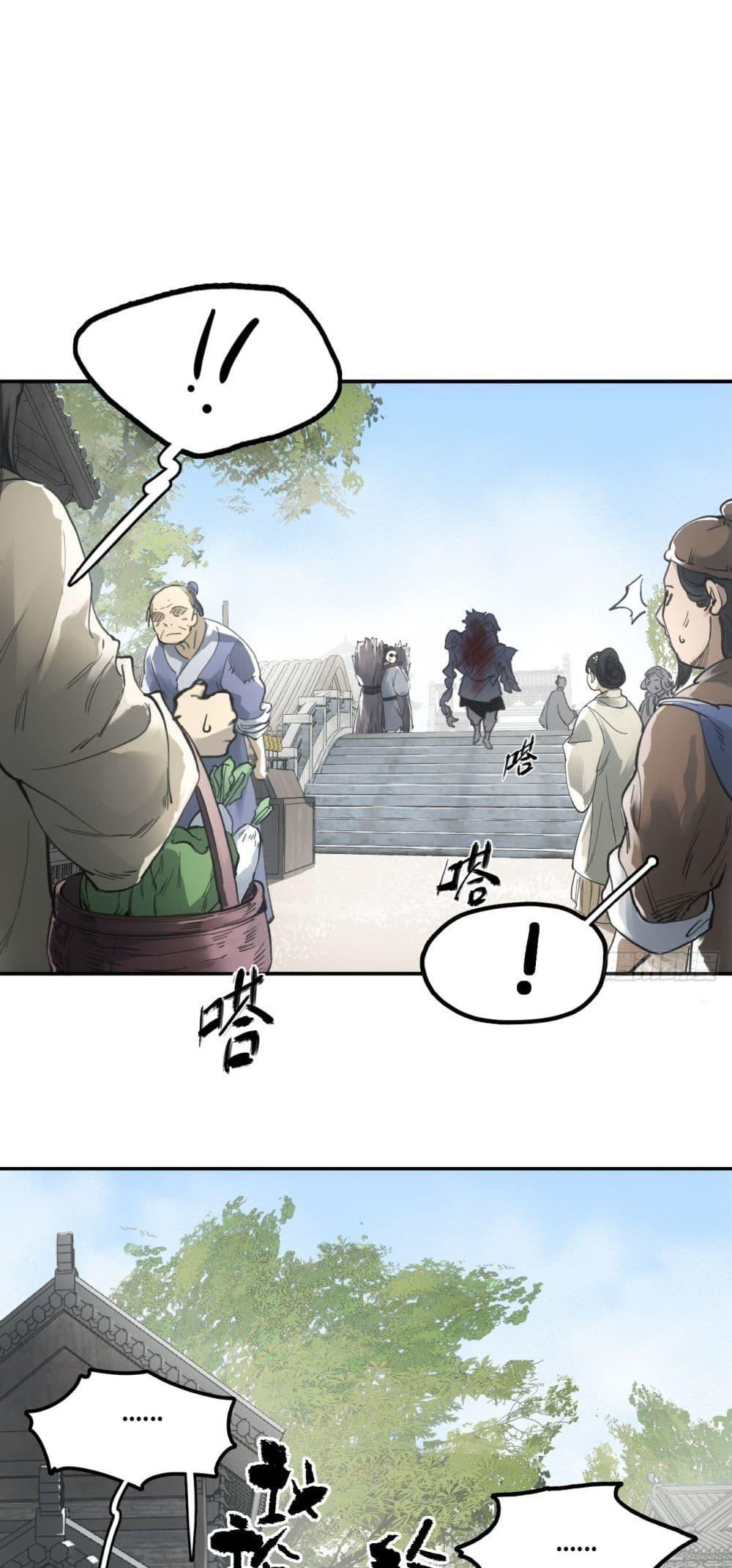 Manga-lc-com อ่านมังงะ อ่านการ์ตูน ออนไลน์ ฟรี Sword Of Destiny ตอนที่ 1 2 3 4 5 6 7 8 9 10 11 12 13 14 ฟรี ไม่มีโฆษณา Manga-lc - อ่าน มังงะ อ่าน การ์ตูน ออนไลน์ อ่านมังงะ ฟรี