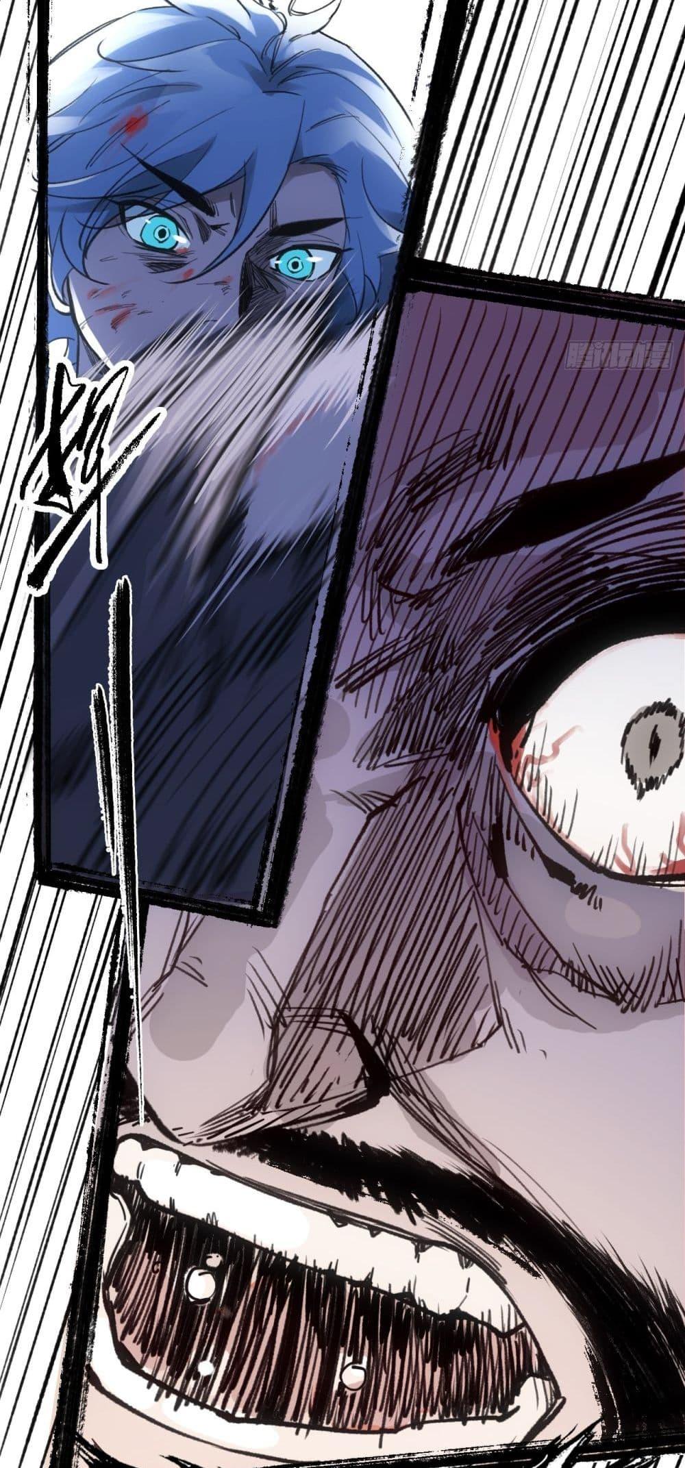 Manga-lc-com อ่านมังงะ อ่านการ์ตูน ออนไลน์ ฟรี Sword Of Destiny ตอนที่ 1 2 3 4 5 6 7 8 9 10 11 12 13 14 ฟรี ไม่มีโฆษณา Manga-lc - อ่าน มังงะ อ่าน การ์ตูน ออนไลน์ อ่านมังงะ ฟรี