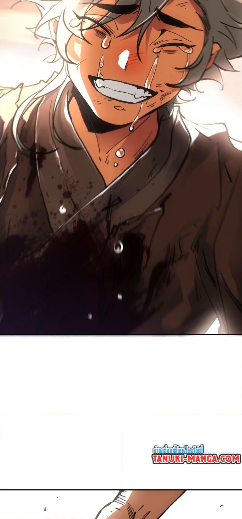 Manga-lc-com อ่านมังงะ อ่านการ์ตูน ออนไลน์ ฟรี Sword Of Destiny ตอนที่ 1 2 3 4 5 6 7 8 9 10 11 12 13 14 ฟรี ไม่มีโฆษณา Manga-lc - อ่าน มังงะ อ่าน การ์ตูน ออนไลน์ อ่านมังงะ ฟรี
