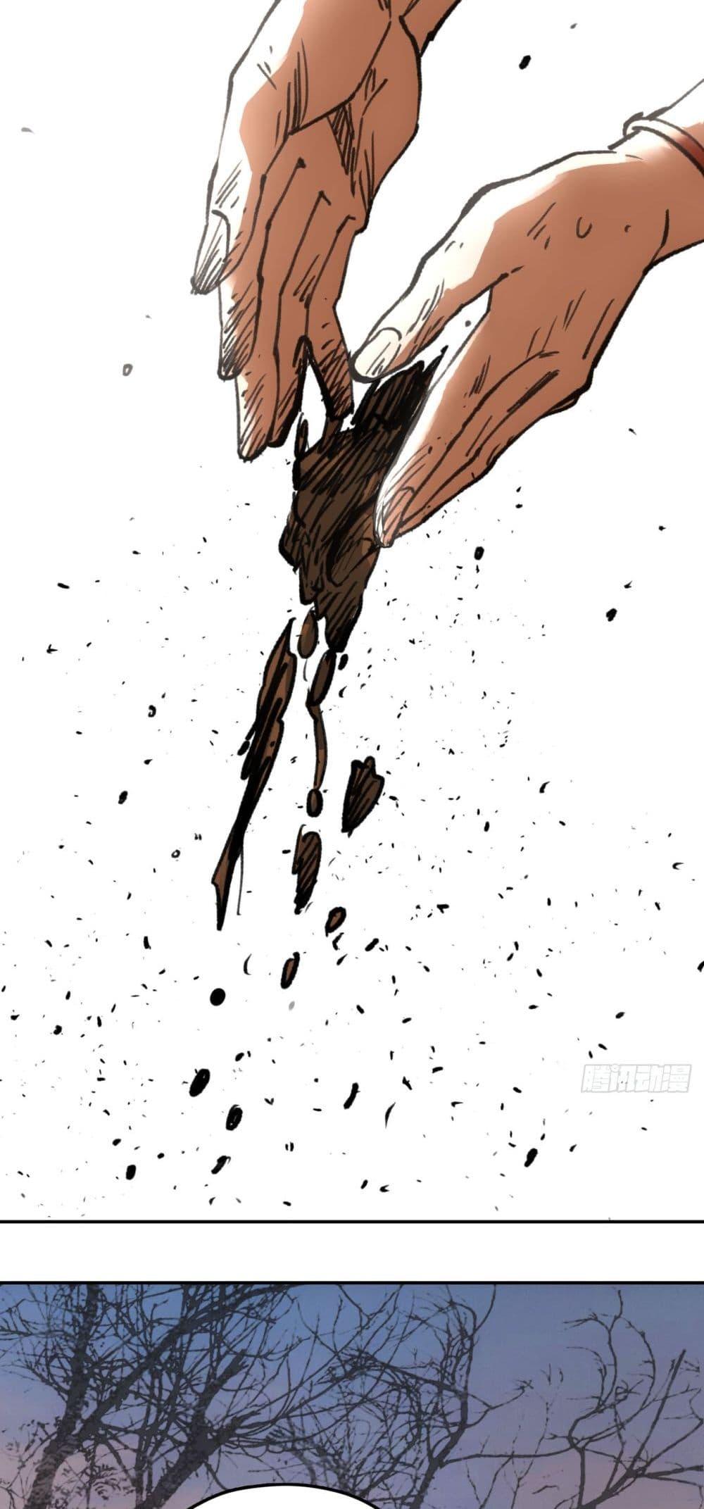 Manga-lc-com อ่านมังงะ อ่านการ์ตูน ออนไลน์ ฟรี Sword Of Destiny ตอนที่ 1 2 3 4 5 6 7 8 9 10 11 12 13 14 ฟรี ไม่มีโฆษณา Manga-lc - อ่าน มังงะ อ่าน การ์ตูน ออนไลน์ อ่านมังงะ ฟรี