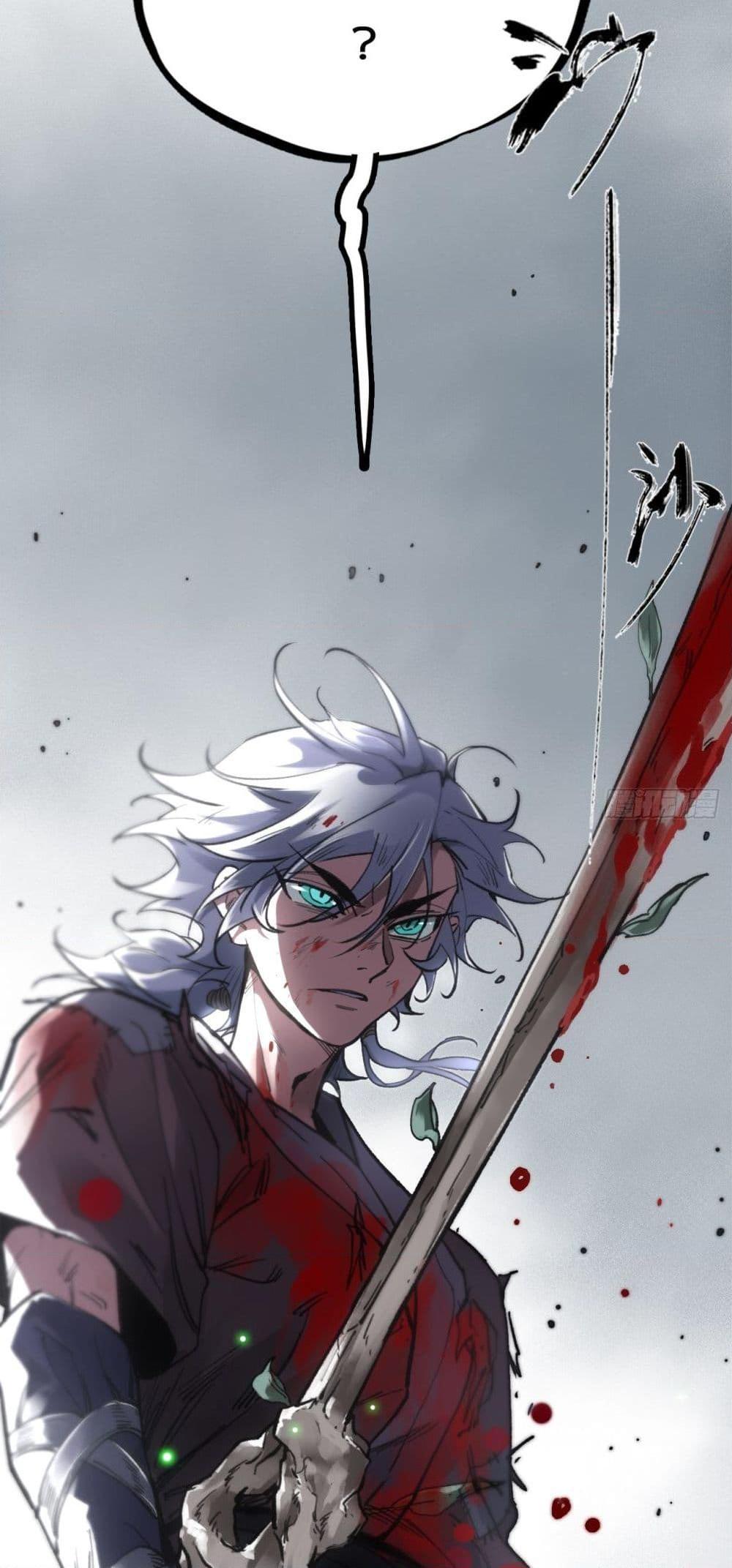 Manga-lc-com อ่านมังงะ อ่านการ์ตูน ออนไลน์ ฟรี Sword Of Destiny ตอนที่ 1 2 3 4 5 6 7 8 9 10 11 12 13 14 ฟรี ไม่มีโฆษณา Manga-lc - อ่าน มังงะ อ่าน การ์ตูน ออนไลน์ อ่านมังงะ ฟรี