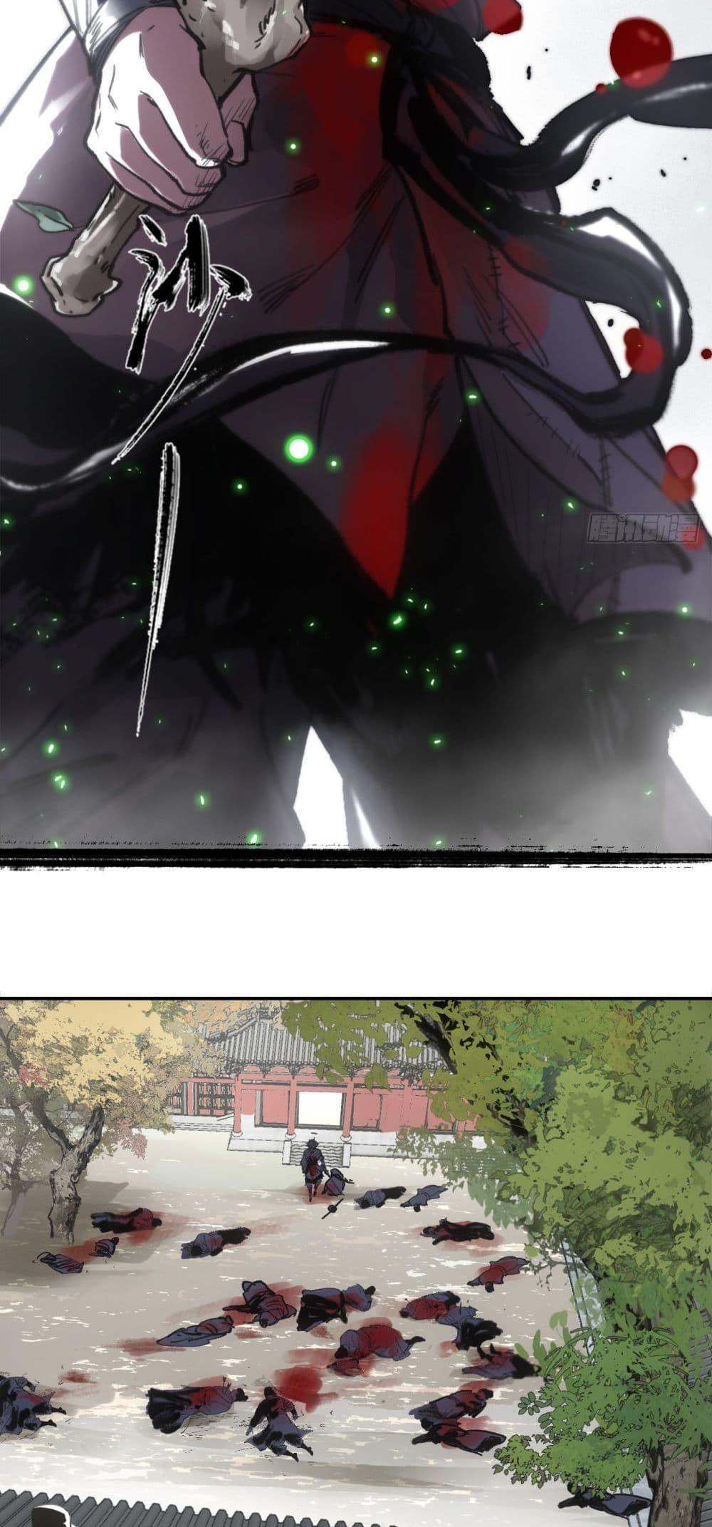 Manga-lc-com อ่านมังงะ อ่านการ์ตูน ออนไลน์ ฟรี Sword Of Destiny ตอนที่ 1 2 3 4 5 6 7 8 9 10 11 12 13 14 ฟรี ไม่มีโฆษณา Manga-lc - อ่าน มังงะ อ่าน การ์ตูน ออนไลน์ อ่านมังงะ ฟรี