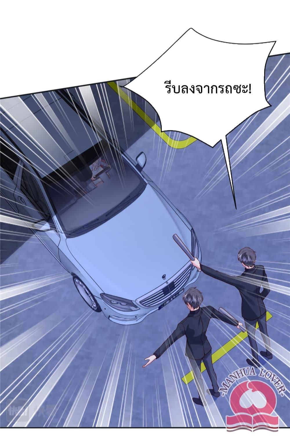 Manga-lc-com อ่านมังงะ อ่านการ์ตูน ออนไลน์ ฟรี Pleasure of Love ตอนที่ 1 2 3 4 5 6 7 8 9 10 11 12 13 14 ฟรี ไม่มีโฆษณา Manga-lc - อ่าน มังงะ อ่าน การ์ตูน ออนไลน์ อ่านมังงะ ฟรี