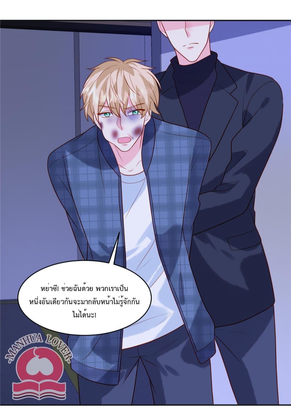 Manga-lc-com อ่านมังงะ อ่านการ์ตูน ออนไลน์ ฟรี Pleasure of Love ตอนที่ 1 2 3 4 5 6 7 8 9 10 11 12 13 14 ฟรี ไม่มีโฆษณา Manga-lc - อ่าน มังงะ อ่าน การ์ตูน ออนไลน์ อ่านมังงะ ฟรี