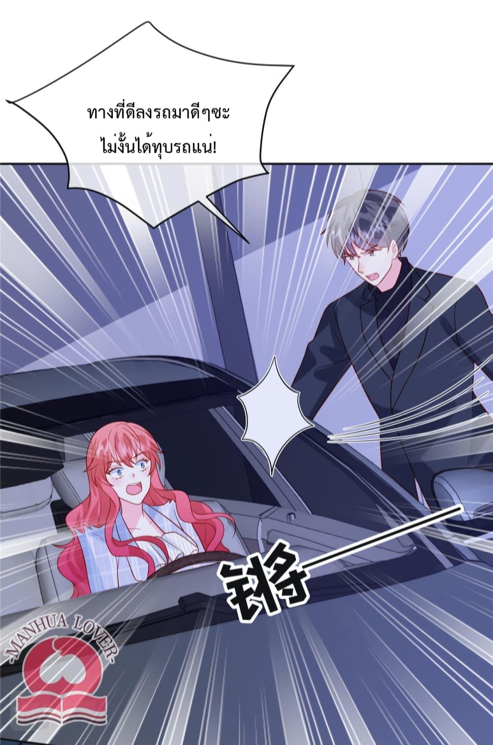 Manga-lc-com อ่านมังงะ อ่านการ์ตูน ออนไลน์ ฟรี Pleasure of Love ตอนที่ 1 2 3 4 5 6 7 8 9 10 11 12 13 14 ฟรี ไม่มีโฆษณา Manga-lc - อ่าน มังงะ อ่าน การ์ตูน ออนไลน์ อ่านมังงะ ฟรี