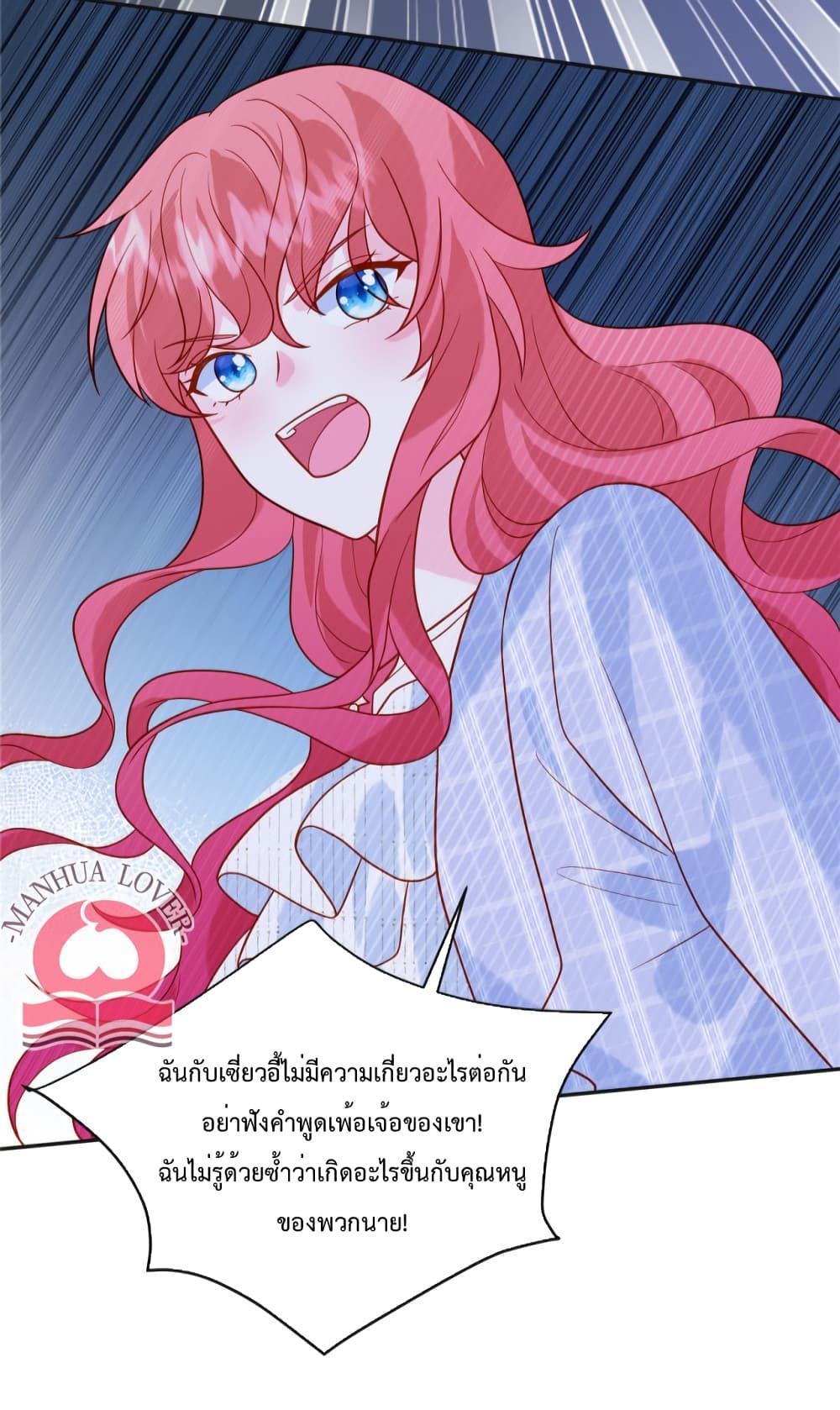 Manga-lc-com อ่านมังงะ อ่านการ์ตูน ออนไลน์ ฟรี Pleasure of Love ตอนที่ 1 2 3 4 5 6 7 8 9 10 11 12 13 14 ฟรี ไม่มีโฆษณา Manga-lc - อ่าน มังงะ อ่าน การ์ตูน ออนไลน์ อ่านมังงะ ฟรี