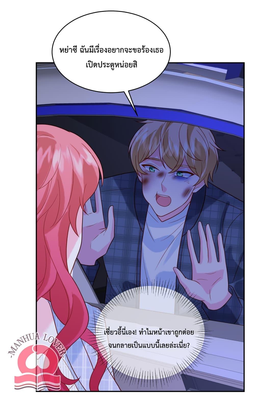 Manga-lc-com อ่านมังงะ อ่านการ์ตูน ออนไลน์ ฟรี Pleasure of Love ตอนที่ 1 2 3 4 5 6 7 8 9 10 11 12 13 14 ฟรี ไม่มีโฆษณา Manga-lc - อ่าน มังงะ อ่าน การ์ตูน ออนไลน์ อ่านมังงะ ฟรี