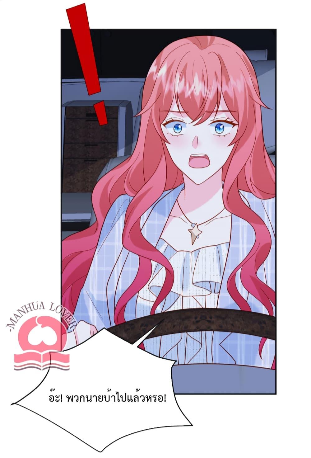 Manga-lc-com อ่านมังงะ อ่านการ์ตูน ออนไลน์ ฟรี Pleasure of Love ตอนที่ 1 2 3 4 5 6 7 8 9 10 11 12 13 14 ฟรี ไม่มีโฆษณา Manga-lc - อ่าน มังงะ อ่าน การ์ตูน ออนไลน์ อ่านมังงะ ฟรี