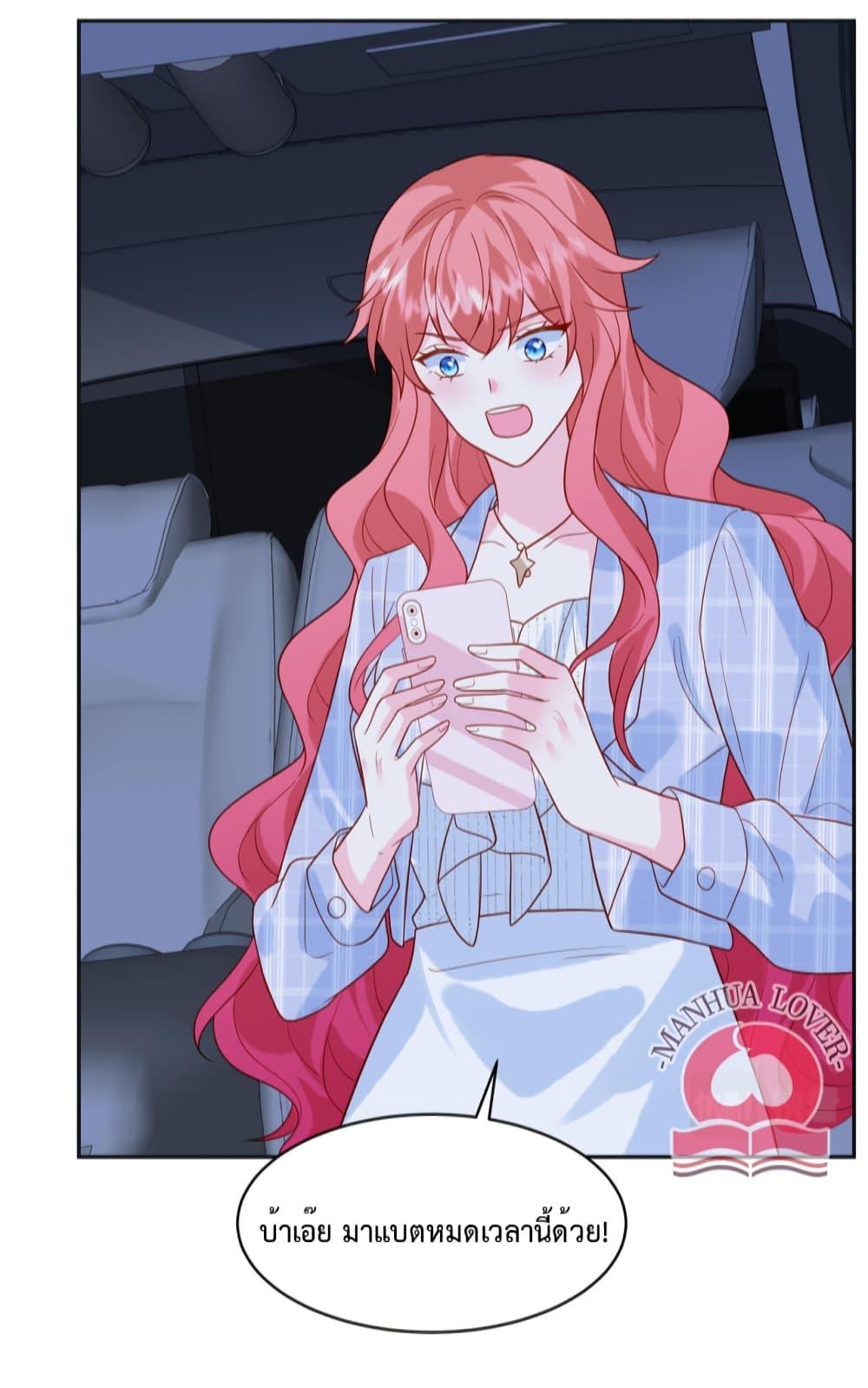 Manga-lc-com อ่านมังงะ อ่านการ์ตูน ออนไลน์ ฟรี Pleasure of Love ตอนที่ 1 2 3 4 5 6 7 8 9 10 11 12 13 14 ฟรี ไม่มีโฆษณา Manga-lc - อ่าน มังงะ อ่าน การ์ตูน ออนไลน์ อ่านมังงะ ฟรี