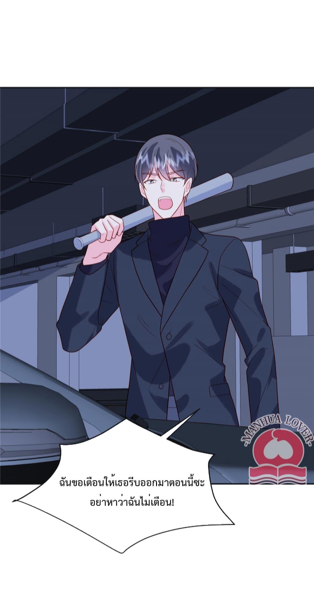 Manga-lc-com อ่านมังงะ อ่านการ์ตูน ออนไลน์ ฟรี Pleasure of Love ตอนที่ 1 2 3 4 5 6 7 8 9 10 11 12 13 14 ฟรี ไม่มีโฆษณา Manga-lc - อ่าน มังงะ อ่าน การ์ตูน ออนไลน์ อ่านมังงะ ฟรี