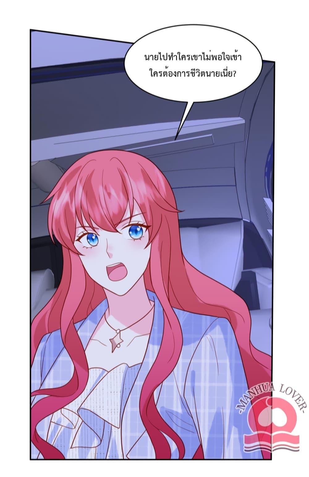 Manga-lc-com อ่านมังงะ อ่านการ์ตูน ออนไลน์ ฟรี Pleasure of Love ตอนที่ 1 2 3 4 5 6 7 8 9 10 11 12 13 14 ฟรี ไม่มีโฆษณา Manga-lc - อ่าน มังงะ อ่าน การ์ตูน ออนไลน์ อ่านมังงะ ฟรี