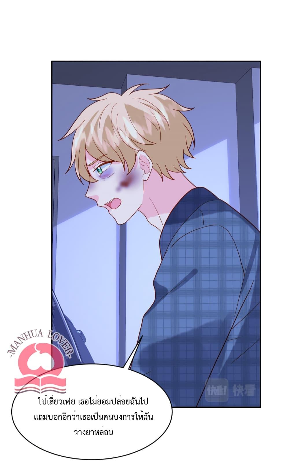 Manga-lc-com อ่านมังงะ อ่านการ์ตูน ออนไลน์ ฟรี Pleasure of Love ตอนที่ 1 2 3 4 5 6 7 8 9 10 11 12 13 14 ฟรี ไม่มีโฆษณา Manga-lc - อ่าน มังงะ อ่าน การ์ตูน ออนไลน์ อ่านมังงะ ฟรี