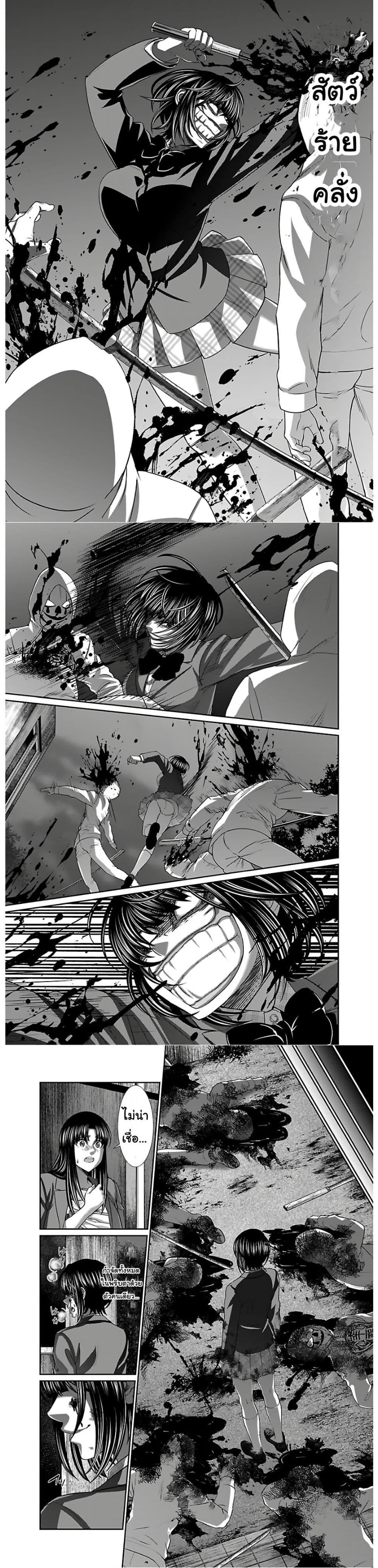 Manga-lc-com อ่านมังงะ อ่านการ์ตูน ออนไลน์ ฟรี Dead Tube ตอนที่ 1 2 3 4 5 6 7 8 9 10 11 12 13 14 ฟรี ไม่มีโฆษณา Manga-lc - อ่าน มังงะ อ่าน การ์ตูน ออนไลน์ อ่านมังงะ ฟรี