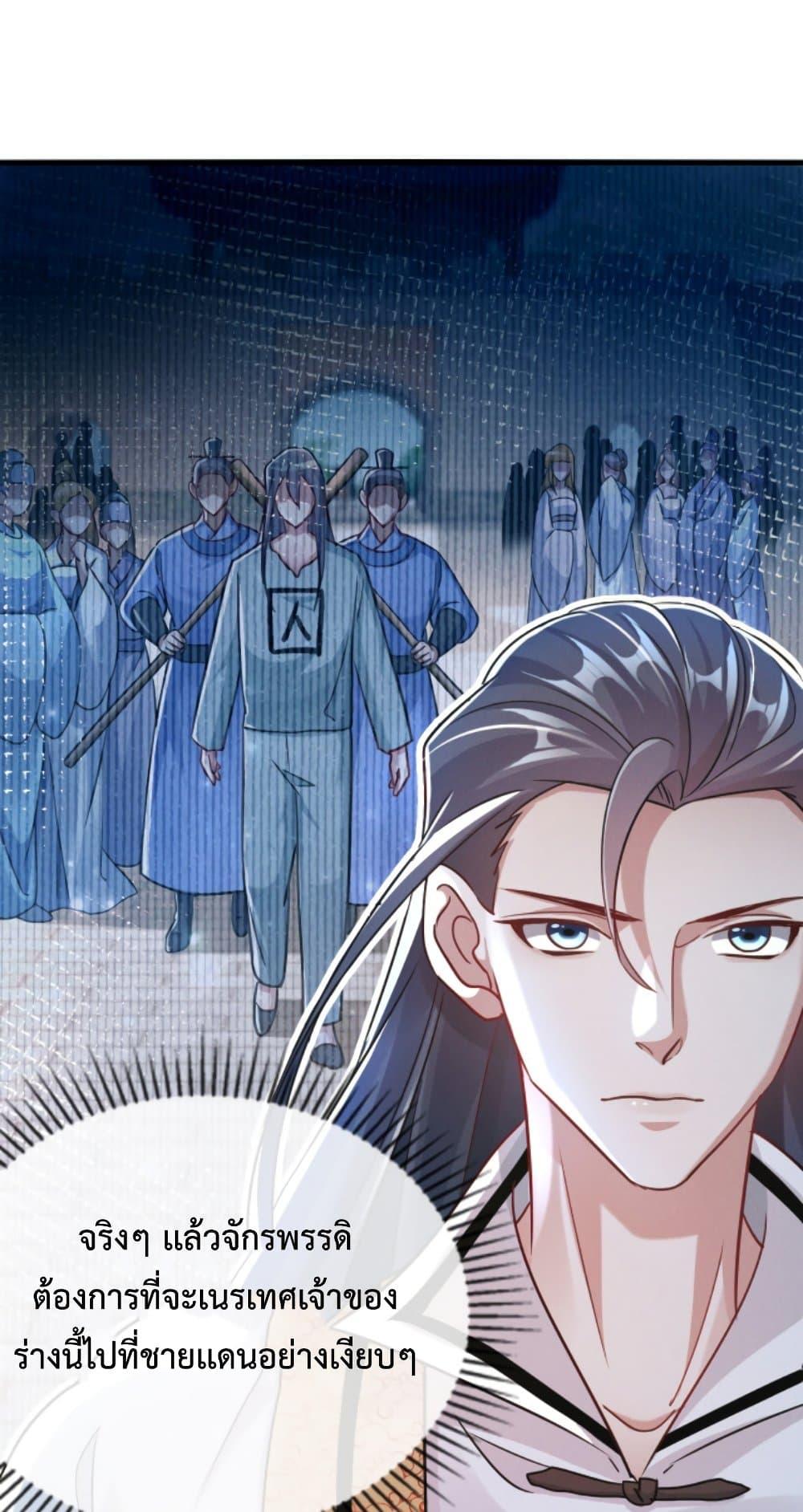 Manga-lc-com อ่านมังงะ อ่านการ์ตูน ออนไลน์ ฟรี I Can Summon Demons and Gods ตอนที่ 1 2 3 4 5 6 7 8 9 10 11 12 13 14 ฟรี ไม่มีโฆษณา Manga-lc - อ่าน มังงะ อ่าน การ์ตูน ออนไลน์ อ่านมังงะ ฟรี
