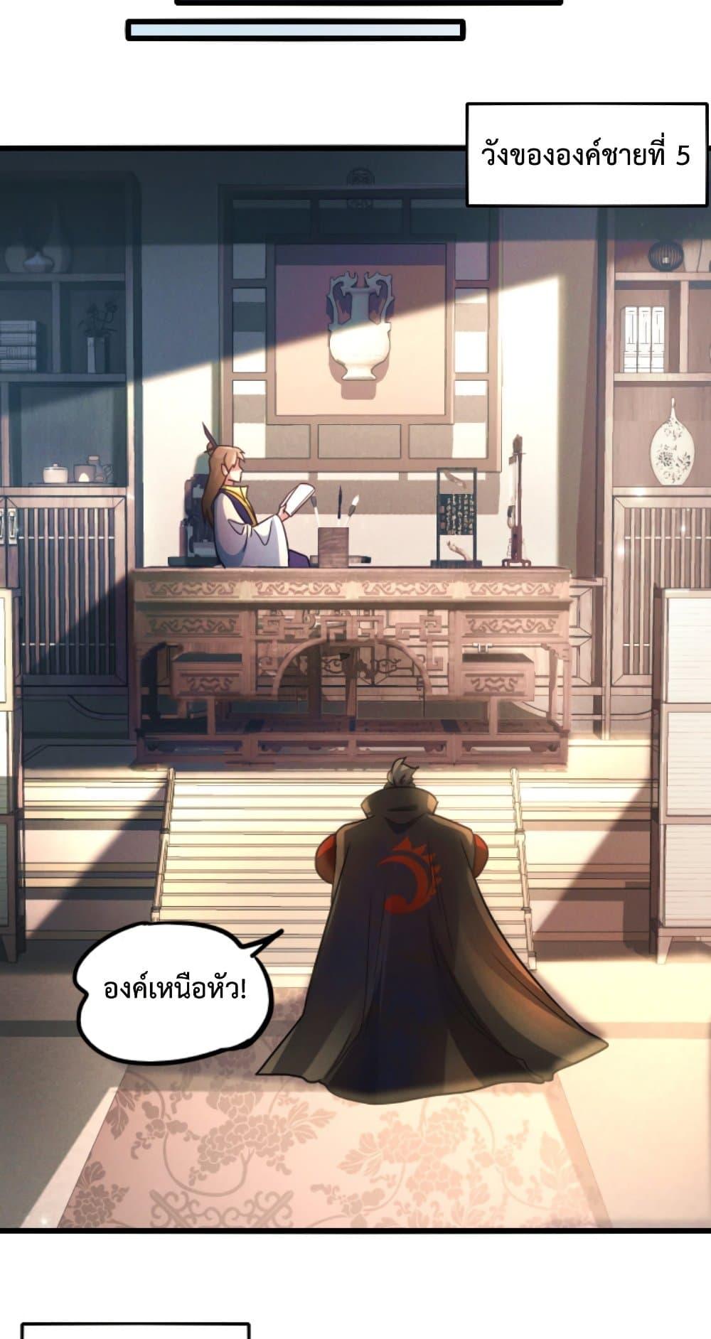 Manga-lc-com อ่านมังงะ อ่านการ์ตูน ออนไลน์ ฟรี I Can Summon Demons and Gods ตอนที่ 1 2 3 4 5 6 7 8 9 10 11 12 13 14 ฟรี ไม่มีโฆษณา Manga-lc - อ่าน มังงะ อ่าน การ์ตูน ออนไลน์ อ่านมังงะ ฟรี