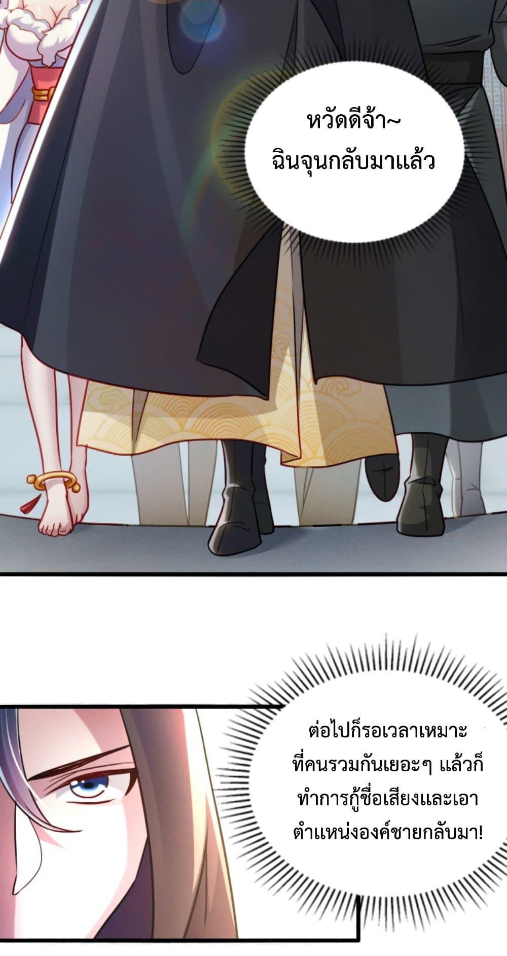 Manga-lc-com อ่านมังงะ อ่านการ์ตูน ออนไลน์ ฟรี I Can Summon Demons and Gods ตอนที่ 1 2 3 4 5 6 7 8 9 10 11 12 13 14 ฟรี ไม่มีโฆษณา Manga-lc - อ่าน มังงะ อ่าน การ์ตูน ออนไลน์ อ่านมังงะ ฟรี