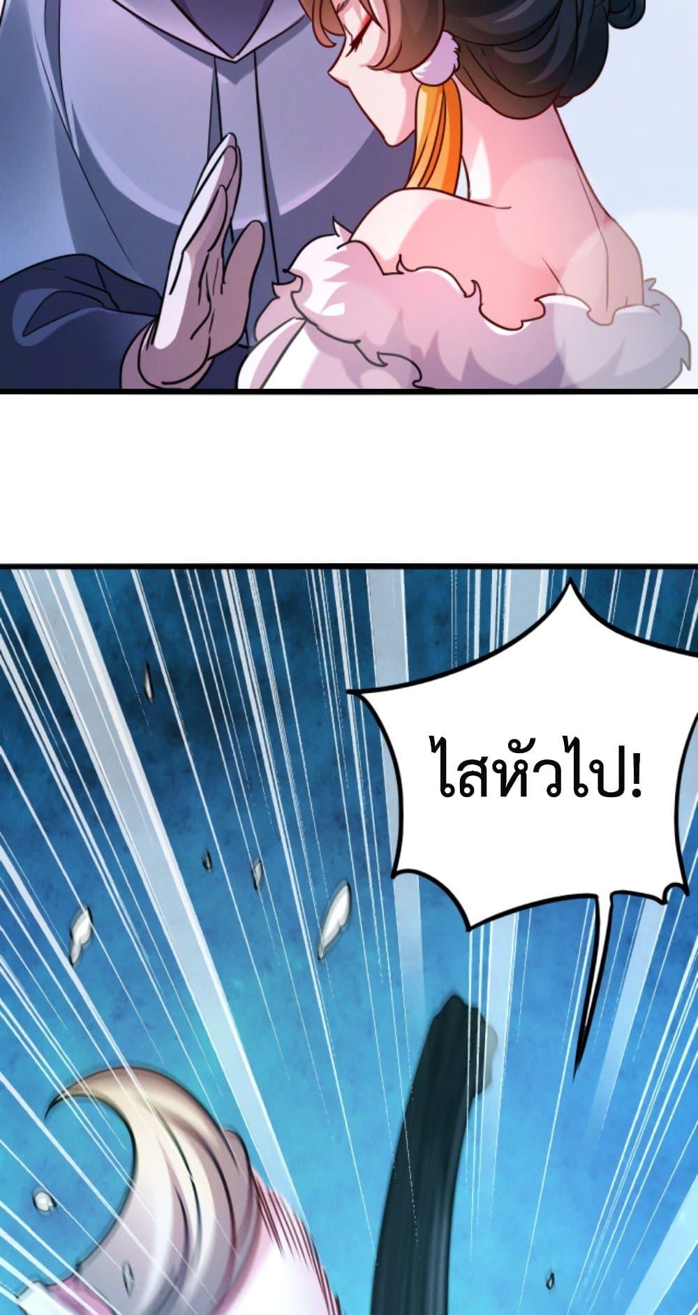 Manga-lc-com อ่านมังงะ อ่านการ์ตูน ออนไลน์ ฟรี I Can Summon Demons and Gods ตอนที่ 1 2 3 4 5 6 7 8 9 10 11 12 13 14 ฟรี ไม่มีโฆษณา Manga-lc - อ่าน มังงะ อ่าน การ์ตูน ออนไลน์ อ่านมังงะ ฟรี