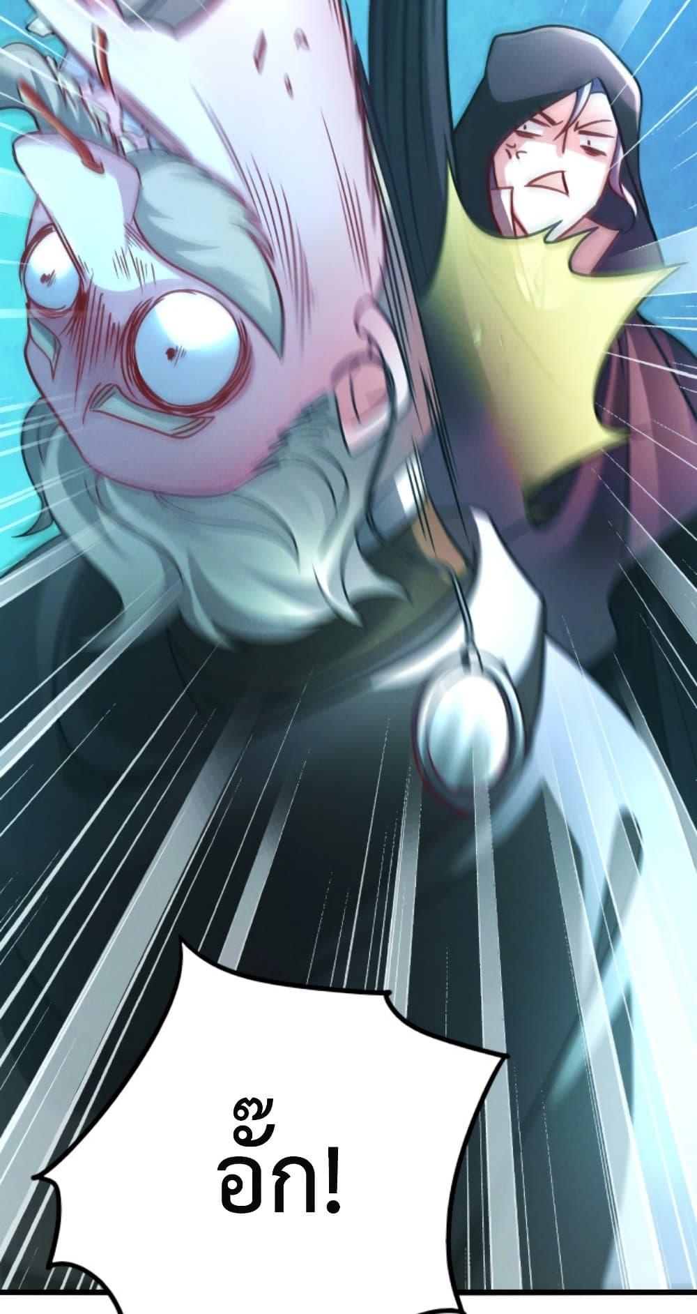 Manga-lc-com อ่านมังงะ อ่านการ์ตูน ออนไลน์ ฟรี I Can Summon Demons and Gods ตอนที่ 1 2 3 4 5 6 7 8 9 10 11 12 13 14 ฟรี ไม่มีโฆษณา Manga-lc - อ่าน มังงะ อ่าน การ์ตูน ออนไลน์ อ่านมังงะ ฟรี