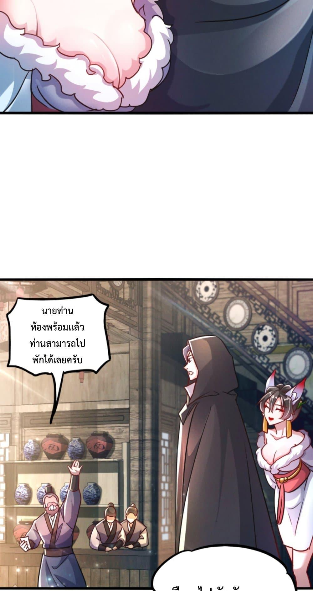 Manga-lc-com อ่านมังงะ อ่านการ์ตูน ออนไลน์ ฟรี I Can Summon Demons and Gods ตอนที่ 1 2 3 4 5 6 7 8 9 10 11 12 13 14 ฟรี ไม่มีโฆษณา Manga-lc - อ่าน มังงะ อ่าน การ์ตูน ออนไลน์ อ่านมังงะ ฟรี