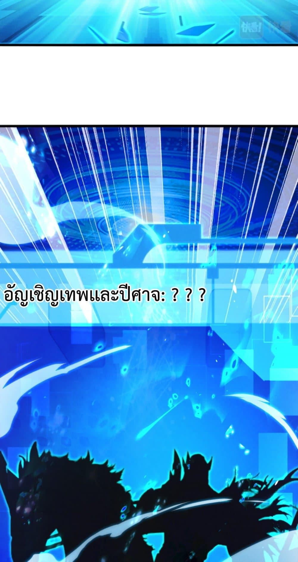 Manga-lc-com อ่านมังงะ อ่านการ์ตูน ออนไลน์ ฟรี I Can Summon Demons and Gods ตอนที่ 1 2 3 4 5 6 7 8 9 10 11 12 13 14 ฟรี ไม่มีโฆษณา Manga-lc - อ่าน มังงะ อ่าน การ์ตูน ออนไลน์ อ่านมังงะ ฟรี