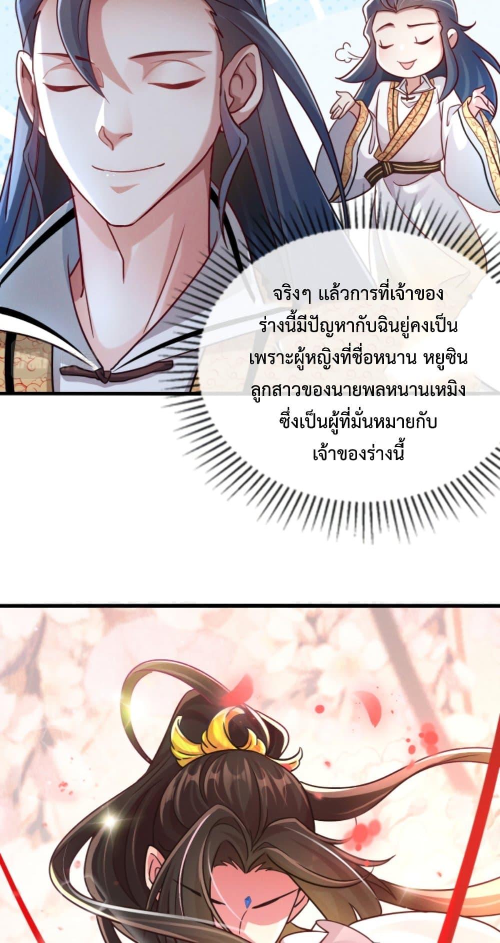 Manga-lc-com อ่านมังงะ อ่านการ์ตูน ออนไลน์ ฟรี I Can Summon Demons and Gods ตอนที่ 1 2 3 4 5 6 7 8 9 10 11 12 13 14 ฟรี ไม่มีโฆษณา Manga-lc - อ่าน มังงะ อ่าน การ์ตูน ออนไลน์ อ่านมังงะ ฟรี