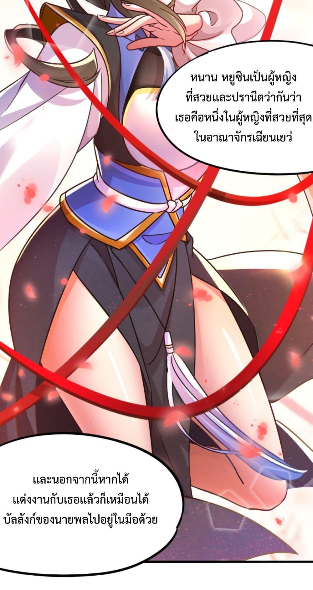 Manga-lc-com อ่านมังงะ อ่านการ์ตูน ออนไลน์ ฟรี I Can Summon Demons and Gods ตอนที่ 1 2 3 4 5 6 7 8 9 10 11 12 13 14 ฟรี ไม่มีโฆษณา Manga-lc - อ่าน มังงะ อ่าน การ์ตูน ออนไลน์ อ่านมังงะ ฟรี