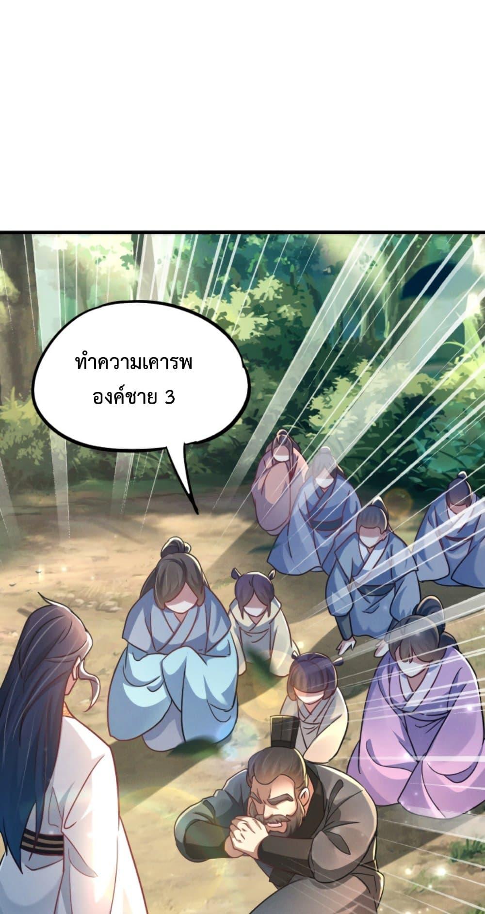 Manga-lc-com อ่านมังงะ อ่านการ์ตูน ออนไลน์ ฟรี I Can Summon Demons and Gods ตอนที่ 1 2 3 4 5 6 7 8 9 10 11 12 13 14 ฟรี ไม่มีโฆษณา Manga-lc - อ่าน มังงะ อ่าน การ์ตูน ออนไลน์ อ่านมังงะ ฟรี