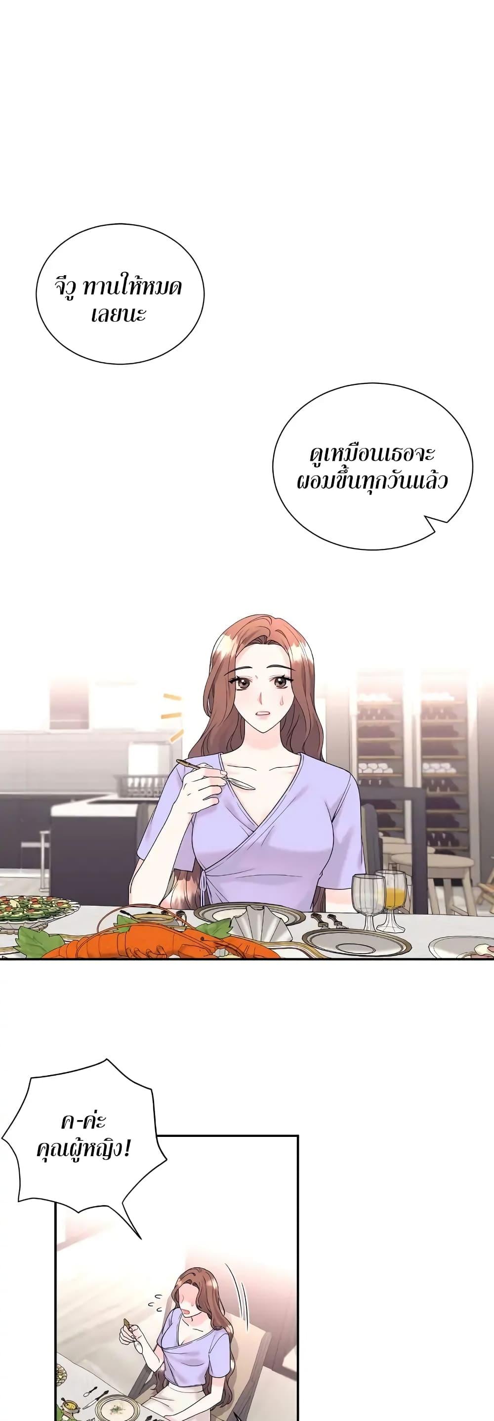 Doujin-Lc- อ่าน โดจิน มังฮวา เกาหลี ญี่ปุ่น จีน แปลไทย Fake Wife ตอนที่ 1 2 3 4 5 6 7 8 9 10 11 12 13 14 ฟรี ไม่มีโฆษณา อ่าน โดจิน Manhwa เกาหลี ญี่ปุ่น จีน เรามีครบ คัดมาให้เน้นๆ โดจิน 18+ รับประกันความฟินโดย  Doujin Lc