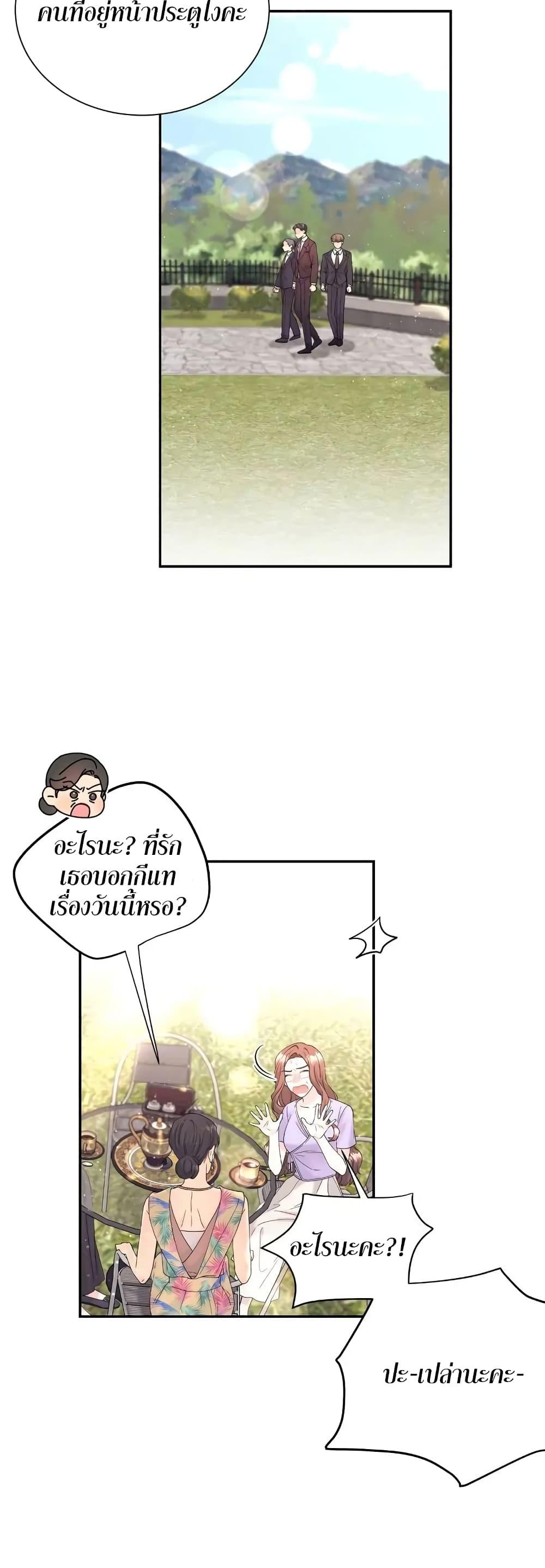 Doujin-Lc- อ่าน โดจิน มังฮวา เกาหลี ญี่ปุ่น จีน แปลไทย Fake Wife ตอนที่ 1 2 3 4 5 6 7 8 9 10 11 12 13 14 ฟรี ไม่มีโฆษณา อ่าน โดจิน Manhwa เกาหลี ญี่ปุ่น จีน เรามีครบ คัดมาให้เน้นๆ โดจิน 18+ รับประกันความฟินโดย  Doujin Lc