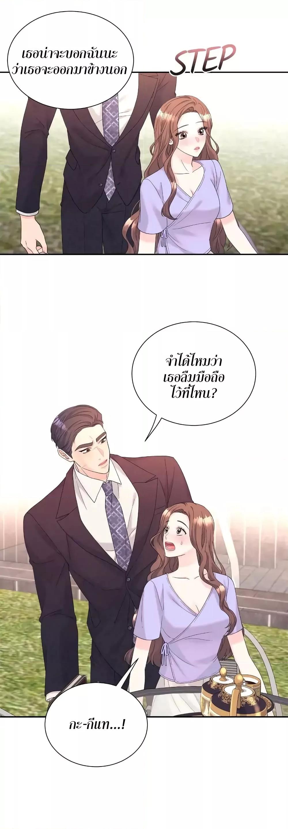 Doujin-Lc- อ่าน โดจิน มังฮวา เกาหลี ญี่ปุ่น จีน แปลไทย Fake Wife ตอนที่ 1 2 3 4 5 6 7 8 9 10 11 12 13 14 ฟรี ไม่มีโฆษณา อ่าน โดจิน Manhwa เกาหลี ญี่ปุ่น จีน เรามีครบ คัดมาให้เน้นๆ โดจิน 18+ รับประกันความฟินโดย  Doujin Lc