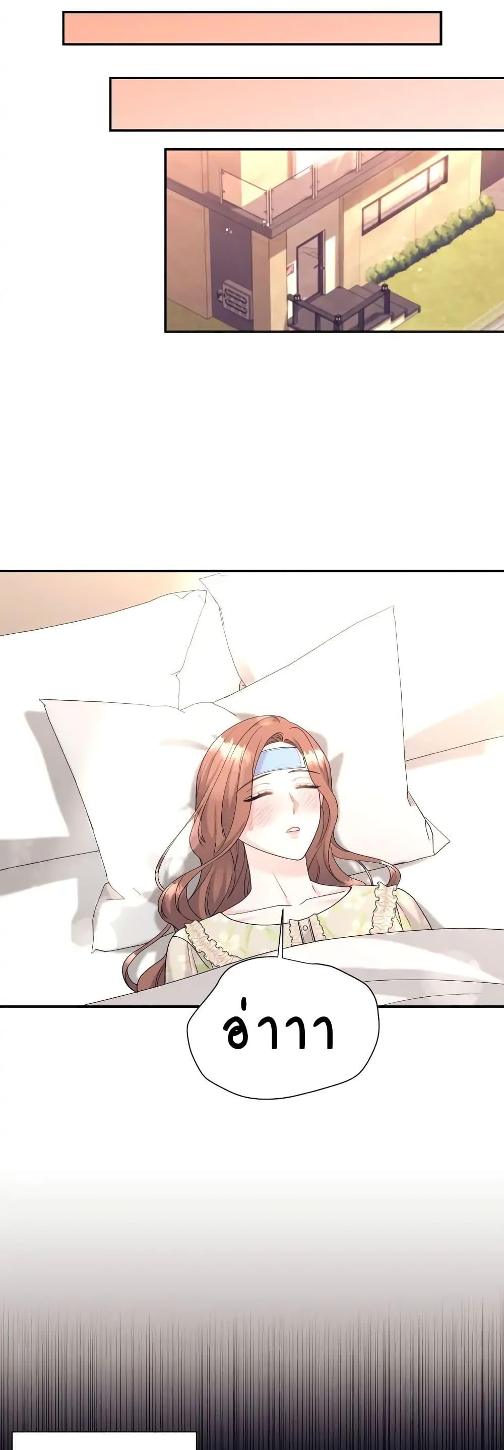 Doujin-Lc- อ่าน โดจิน มังฮวา เกาหลี ญี่ปุ่น จีน แปลไทย Fake Wife ตอนที่ 1 2 3 4 5 6 7 8 9 10 11 12 13 14 ฟรี ไม่มีโฆษณา อ่าน โดจิน Manhwa เกาหลี ญี่ปุ่น จีน เรามีครบ คัดมาให้เน้นๆ โดจิน 18+ รับประกันความฟินโดย  Doujin Lc