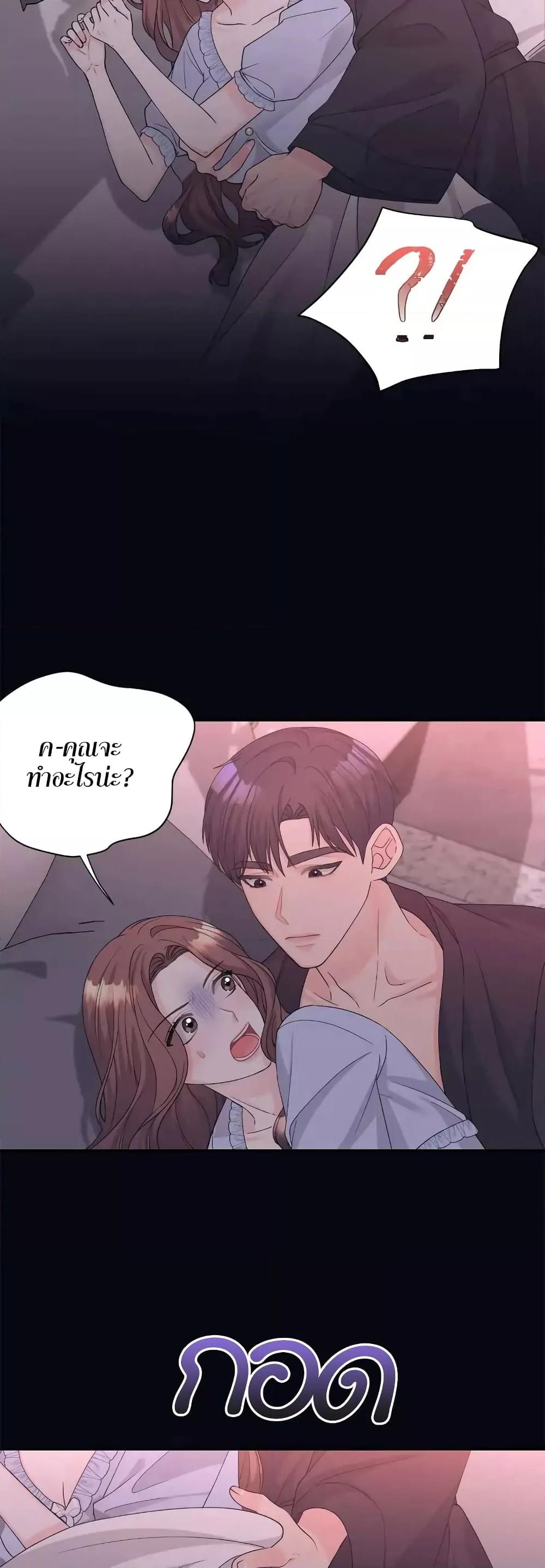 Doujin-Lc- อ่าน โดจิน มังฮวา เกาหลี ญี่ปุ่น จีน แปลไทย Fake Wife ตอนที่ 1 2 3 4 5 6 7 8 9 10 11 12 13 14 ฟรี ไม่มีโฆษณา อ่าน โดจิน Manhwa เกาหลี ญี่ปุ่น จีน เรามีครบ คัดมาให้เน้นๆ โดจิน 18+ รับประกันความฟินโดย  Doujin Lc
